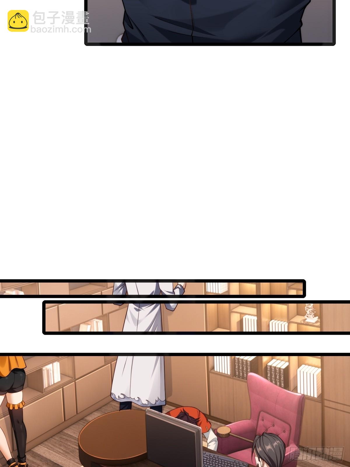 第21话(1/2)-第21话