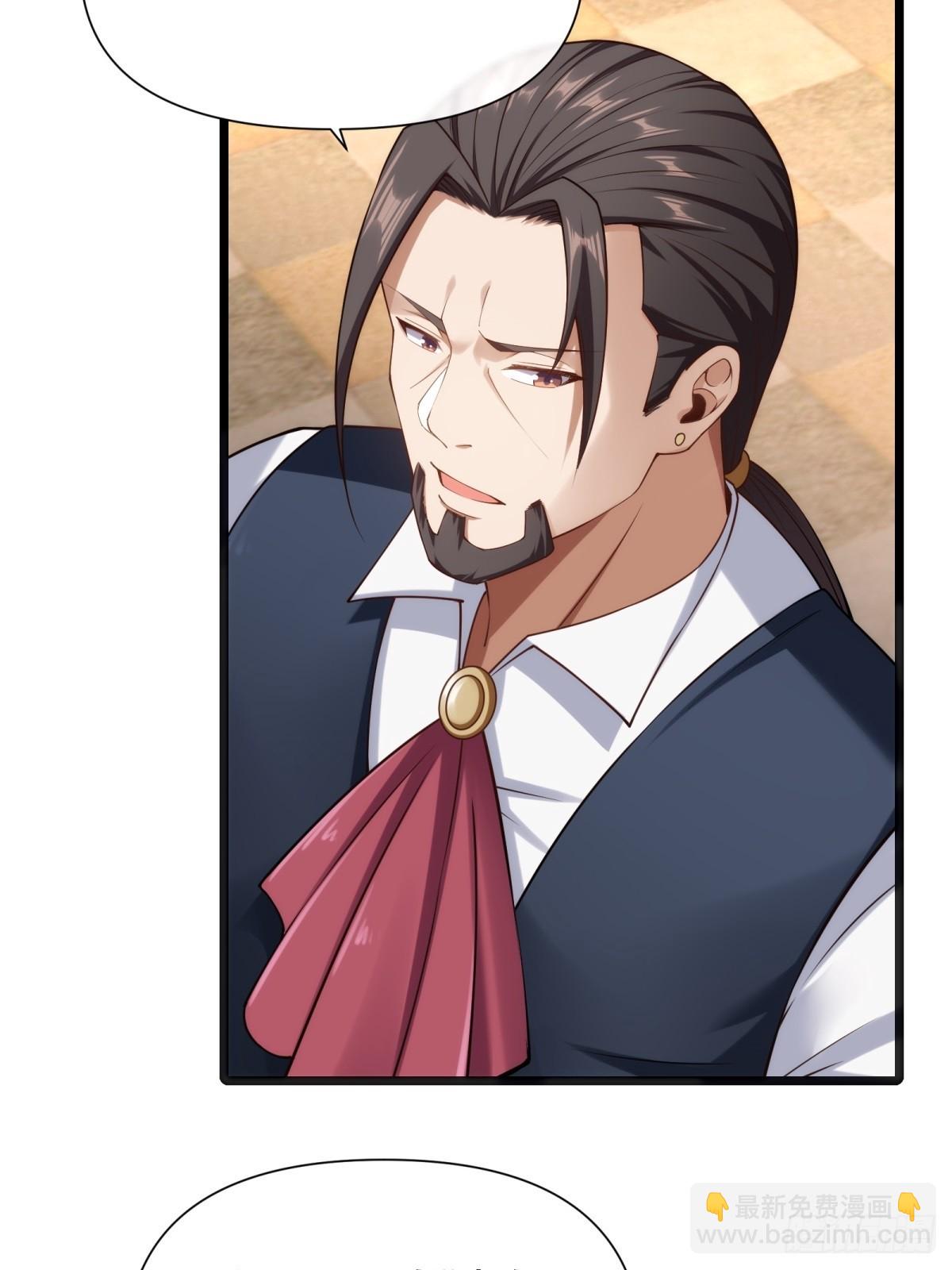 第21话(1/2)-第21话