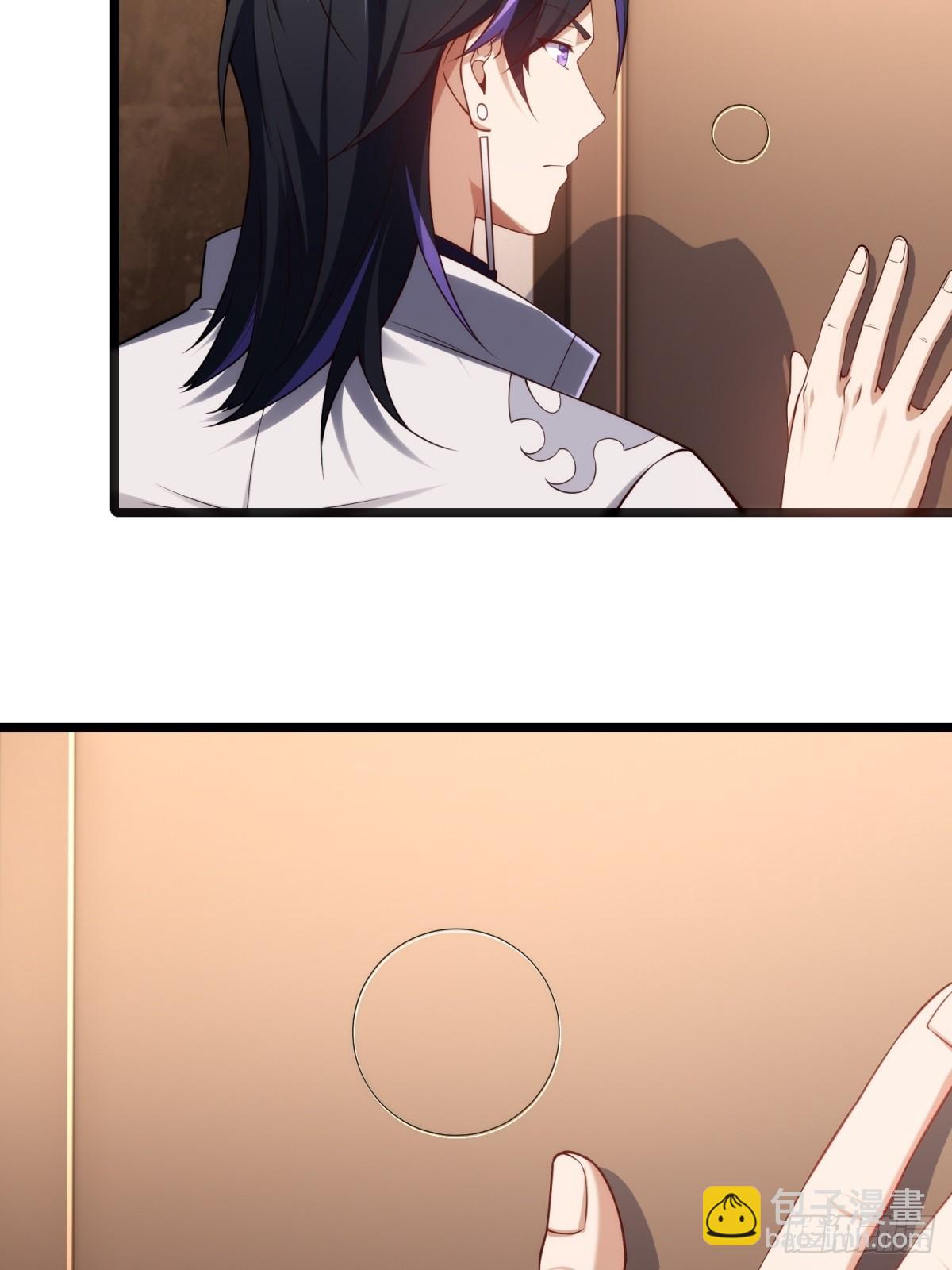 第21话(1/2)-第21话