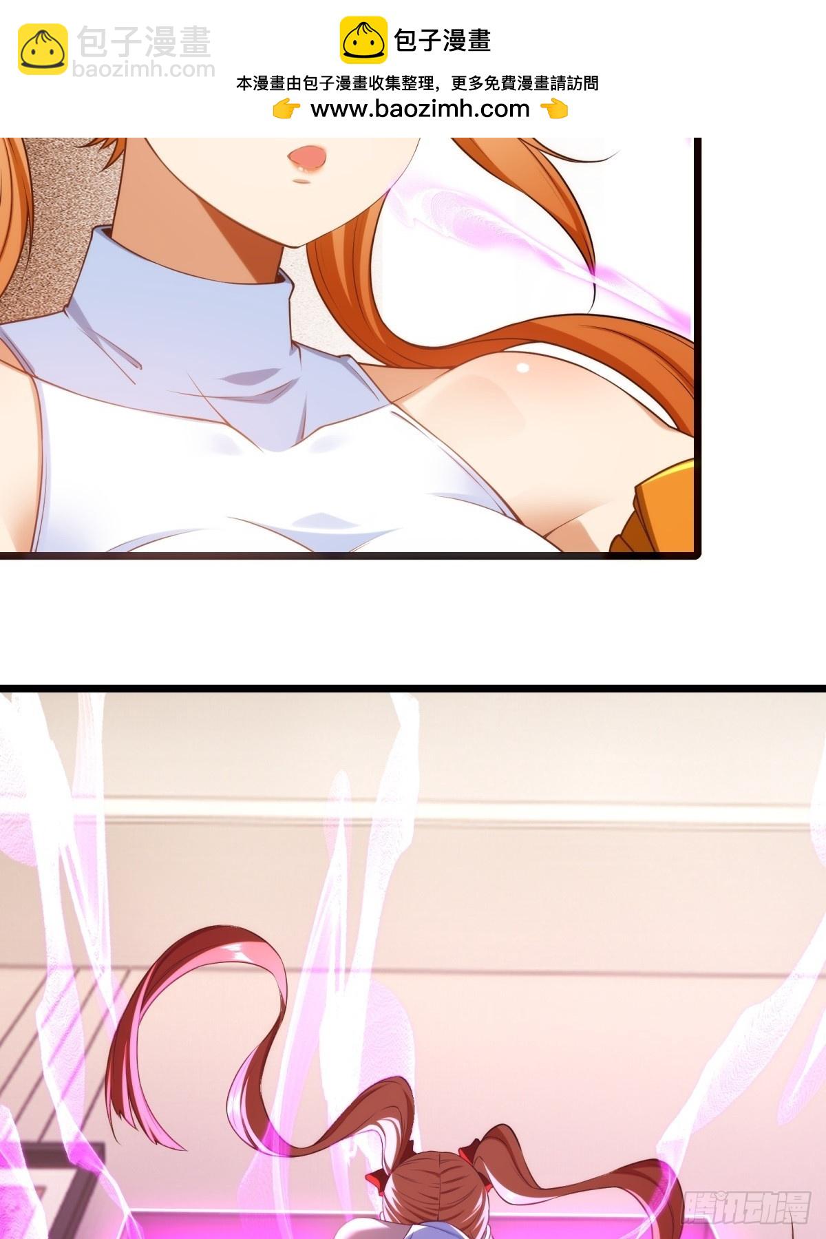 第21话(1/2)-第21话