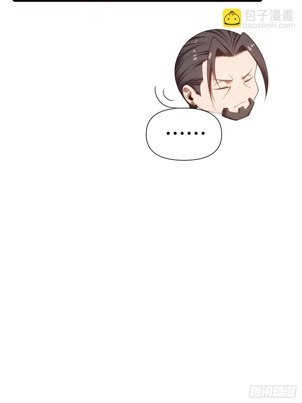 第21话(1/2)-第21话