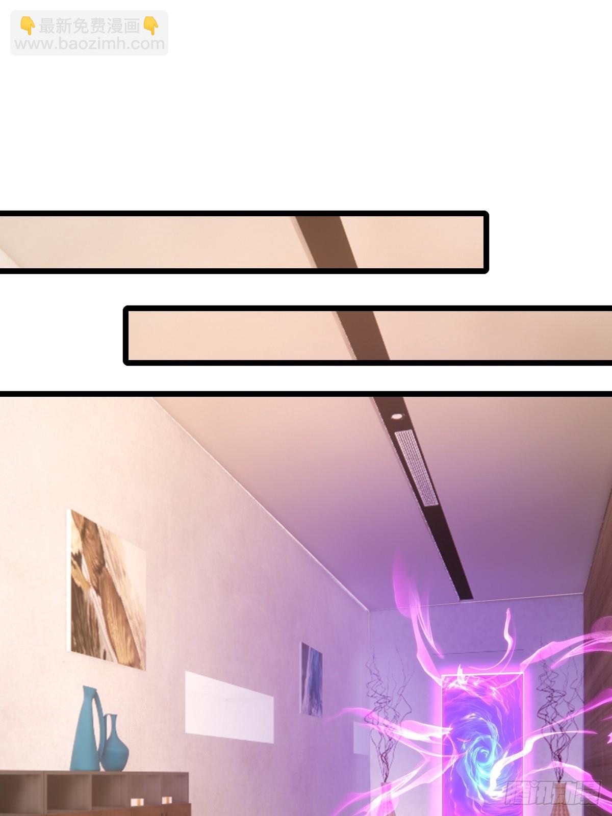 第21话(1/2)-第21话