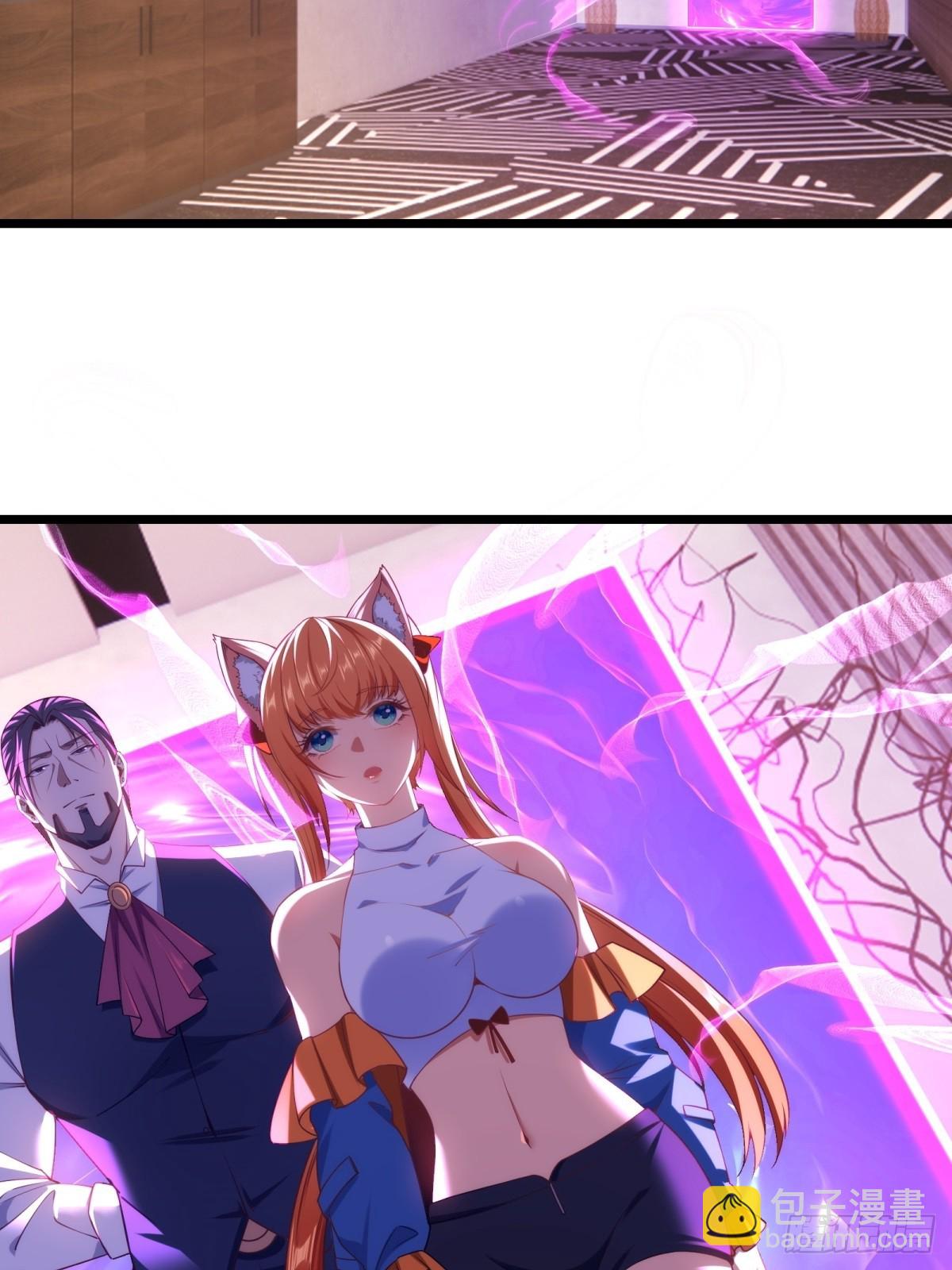 第21话(1/2)-第21话