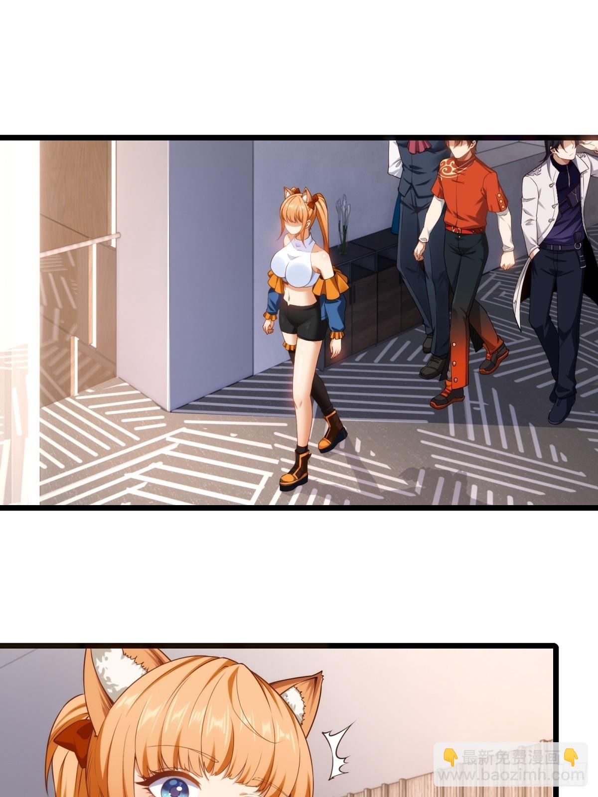 第21话(1/2)-第21话