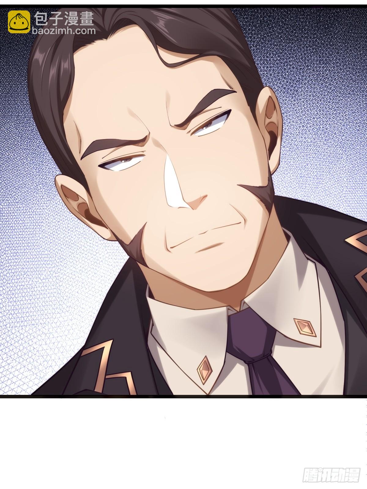 第21话(1/2)-第21话