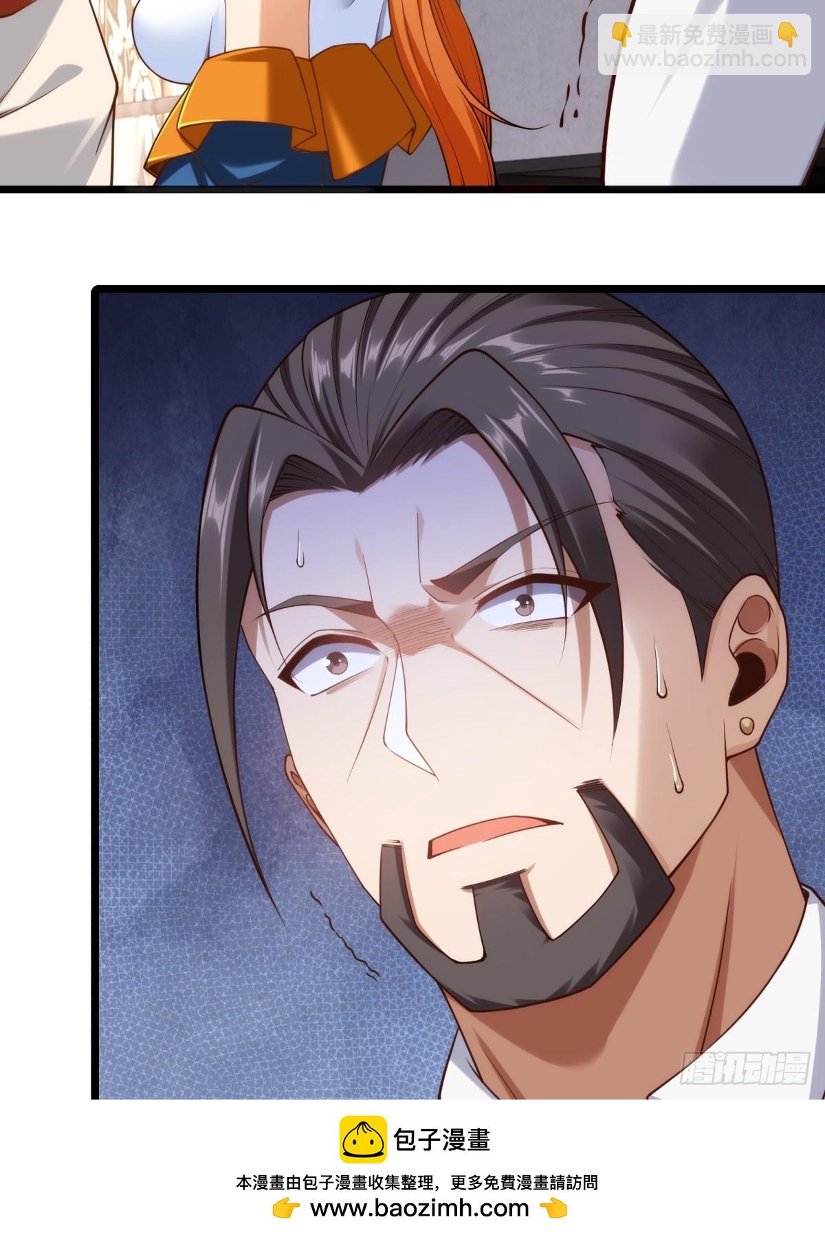 第21话(1/2)-第21话