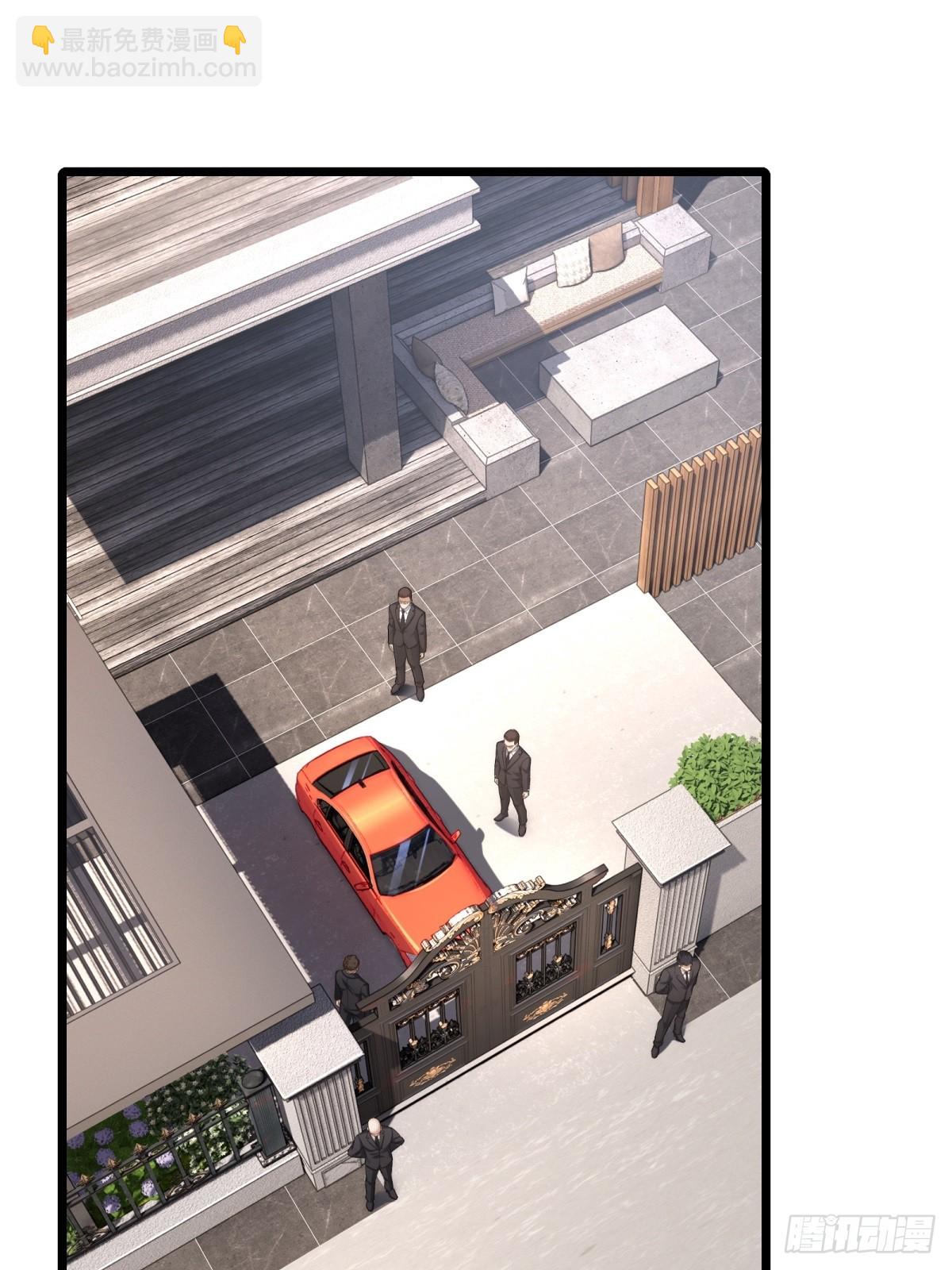 第21话(1/2)-第21话