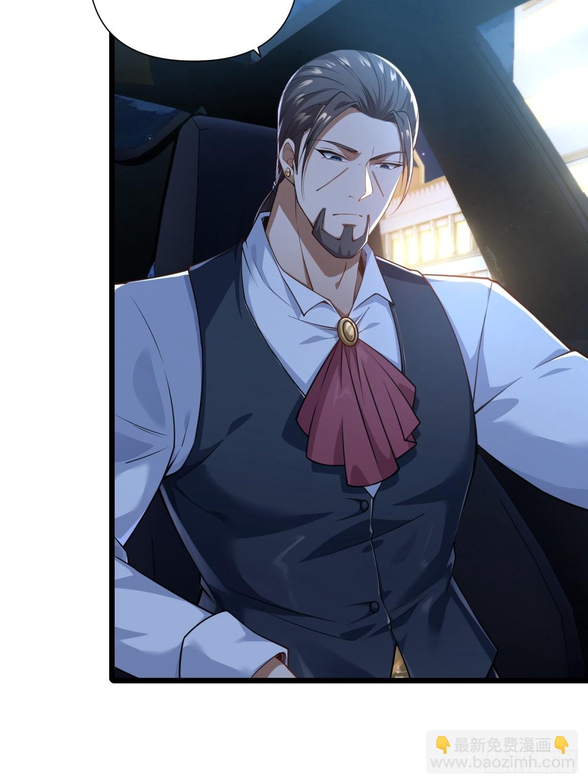 第23话(1/2)-第23话