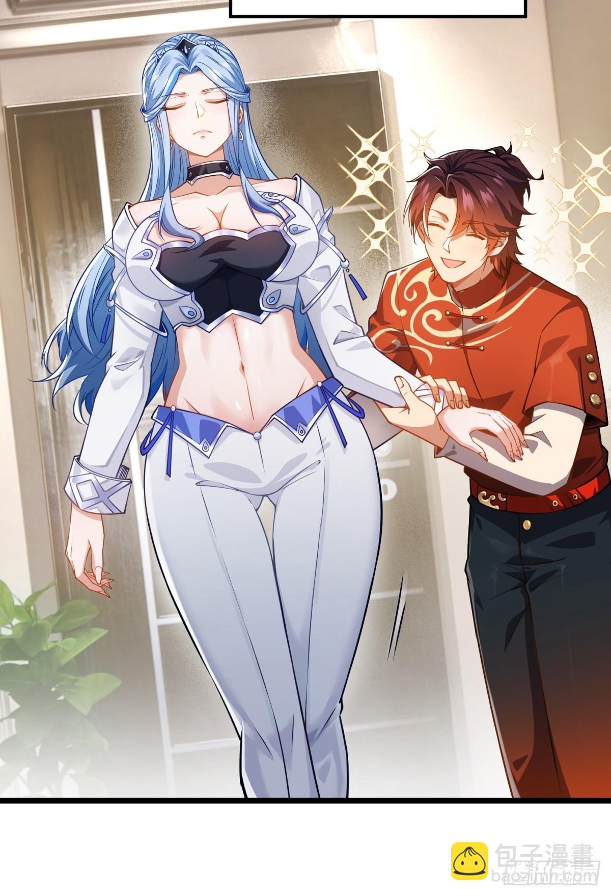 第23话(1/2)-第23话