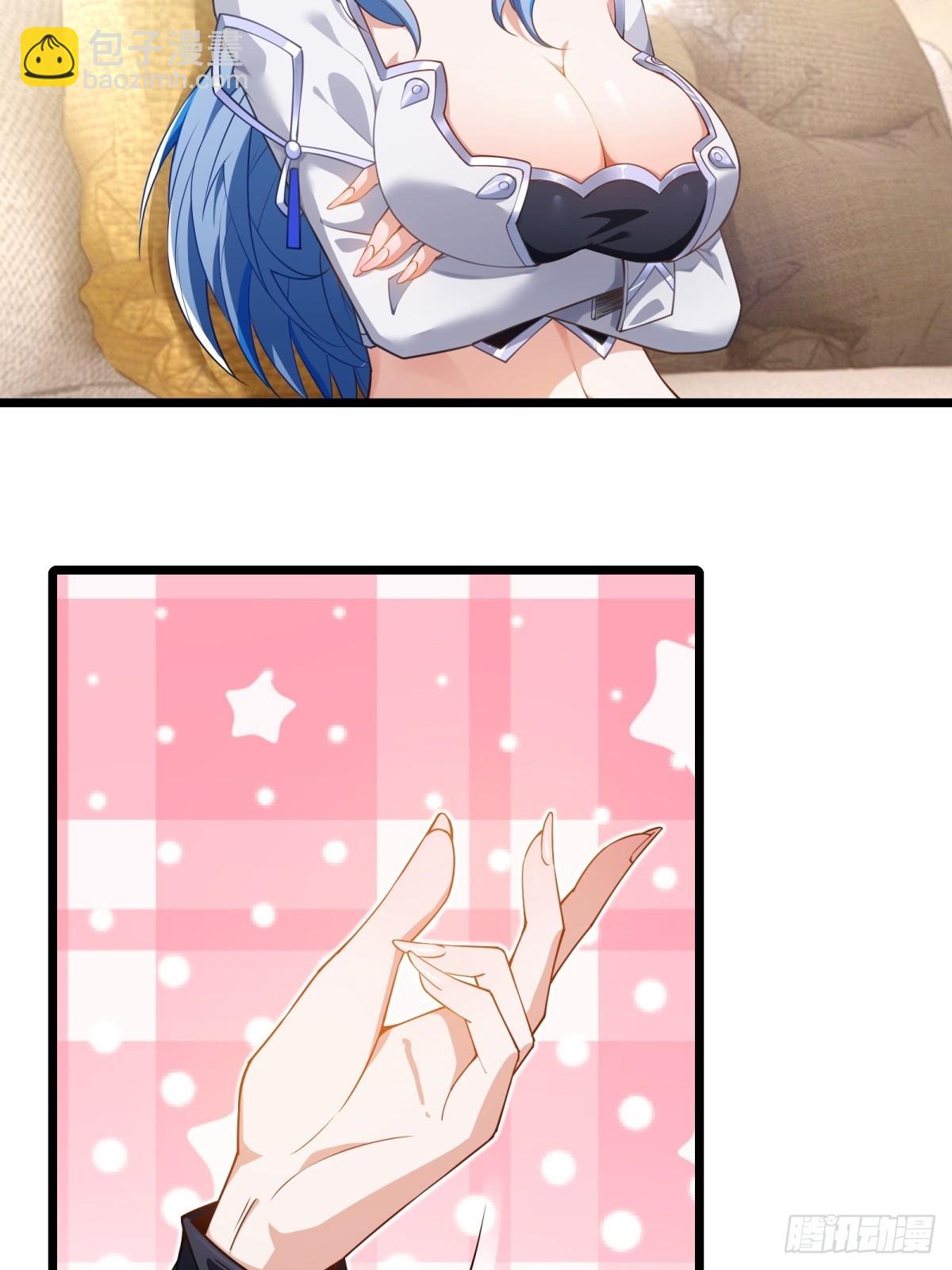 第23话(1/2)-第23话