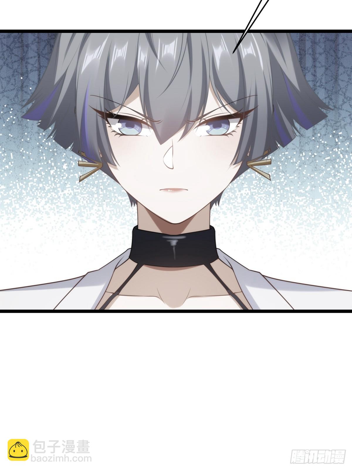 第23话(1/2)-第23话