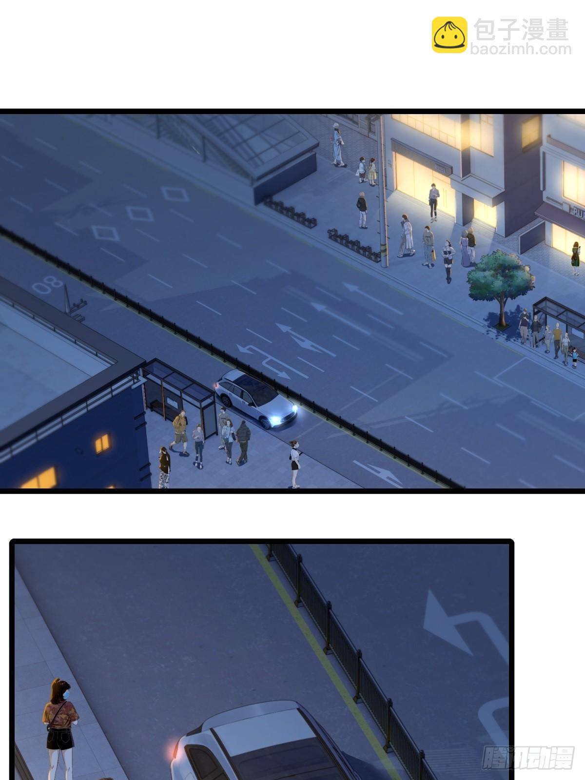 第23话(1/2)-第23话