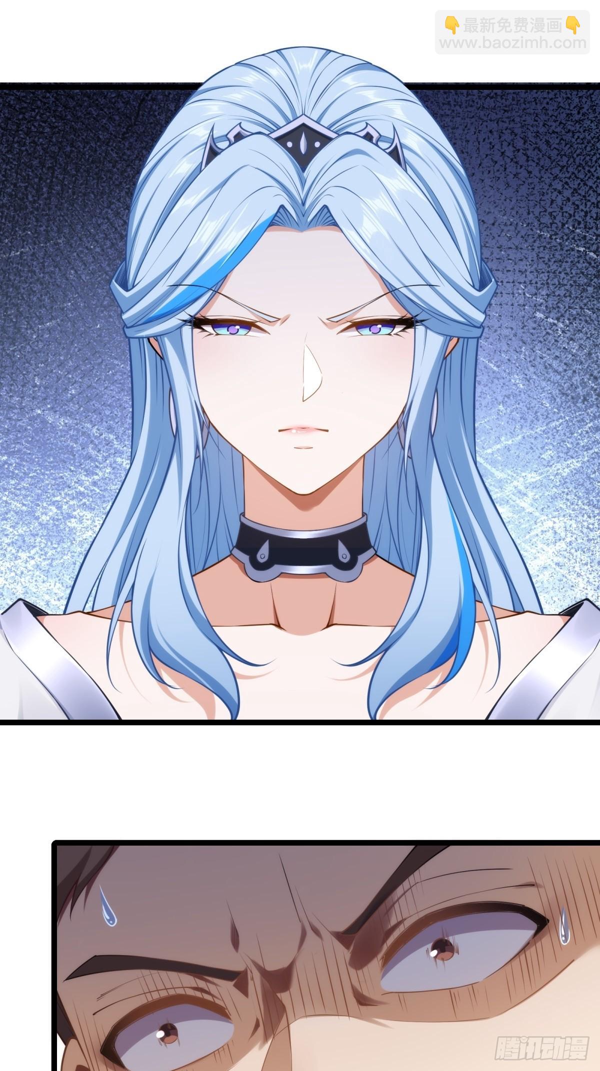 第25话(1/2)-第25话