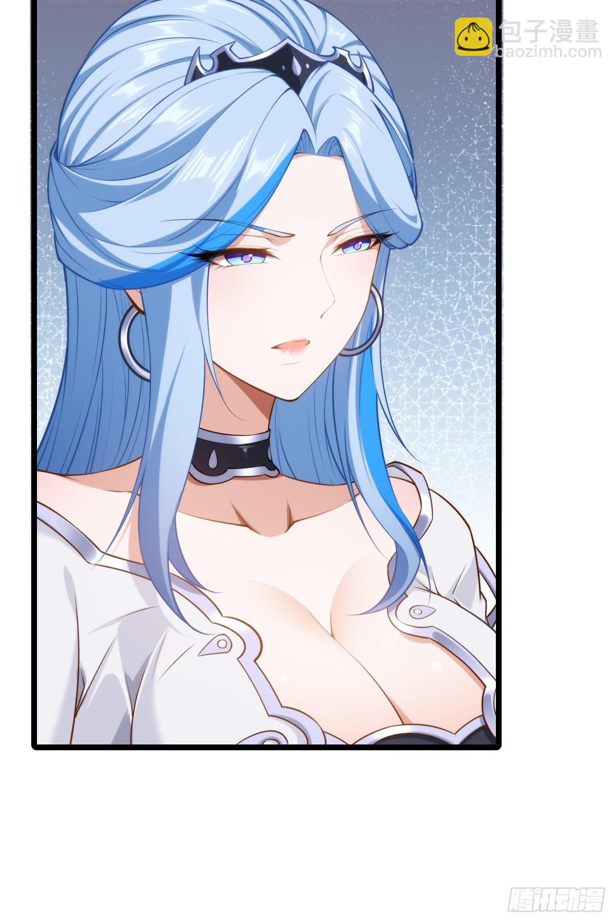 第25话(1/2)-第25话