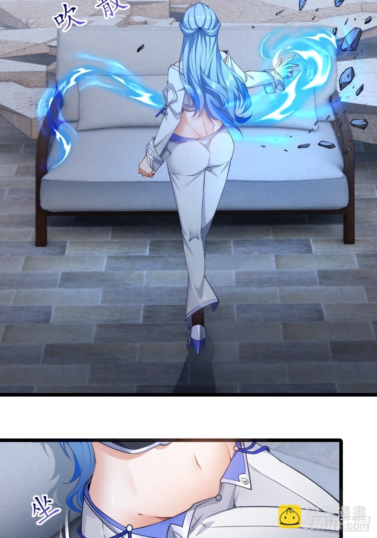 第25话(1/2)-第25话