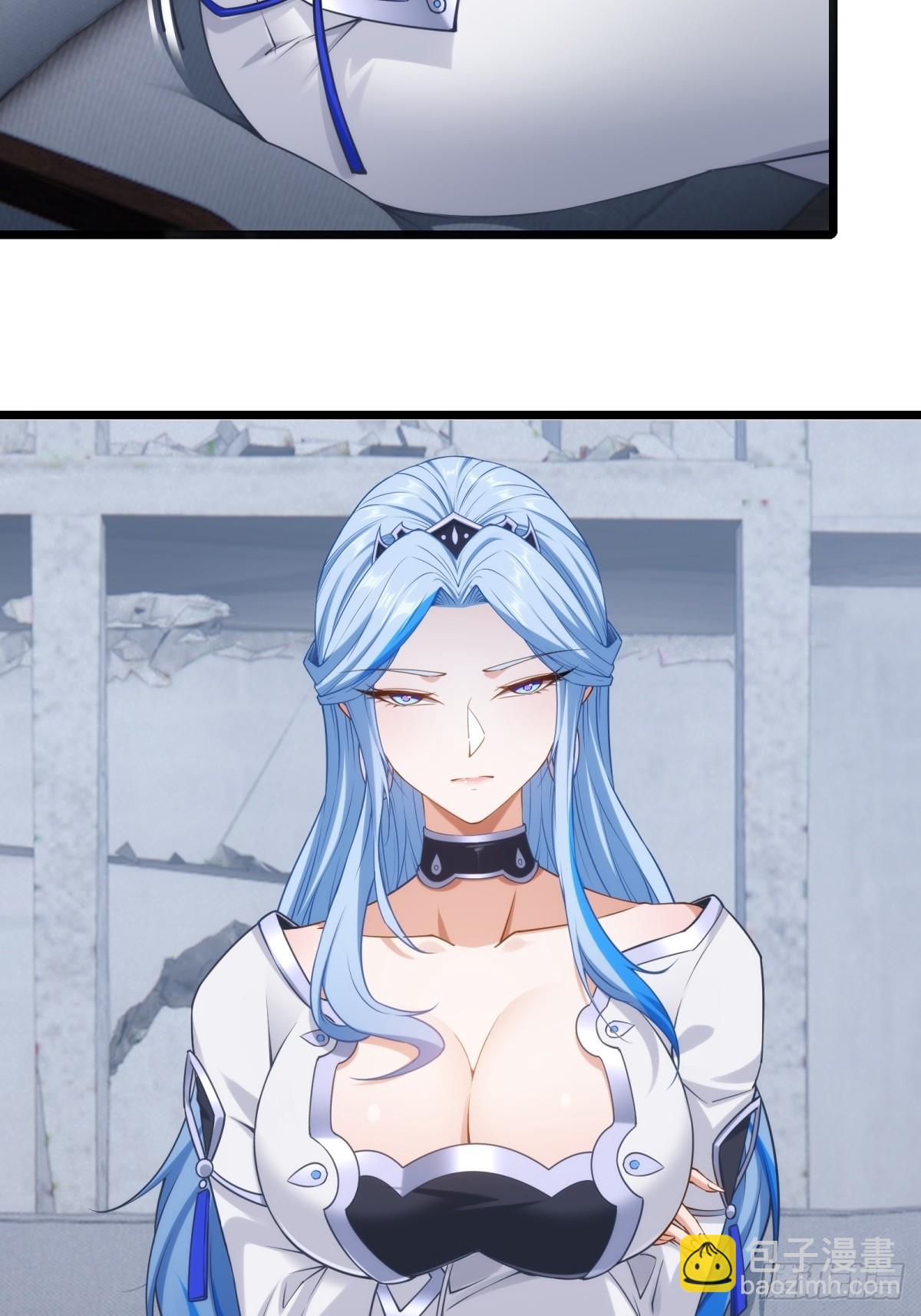 第25话(1/2)-第25话