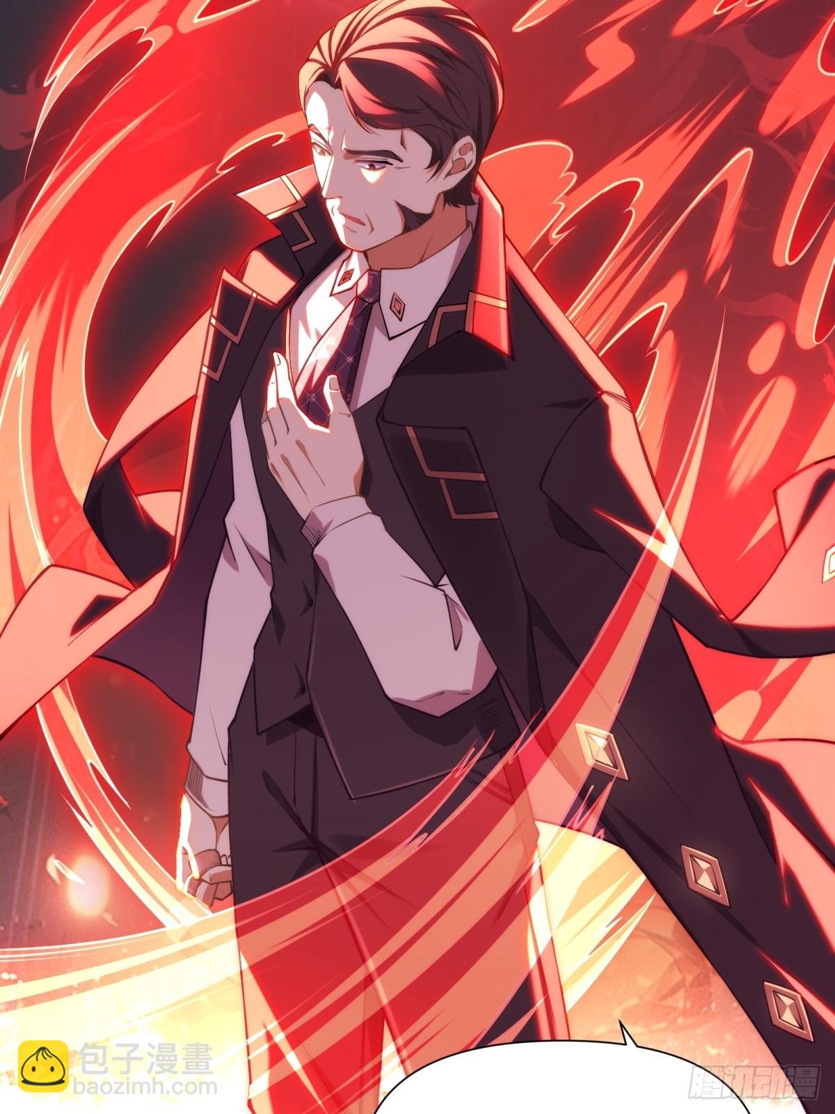 第25话(1/2)-第25话