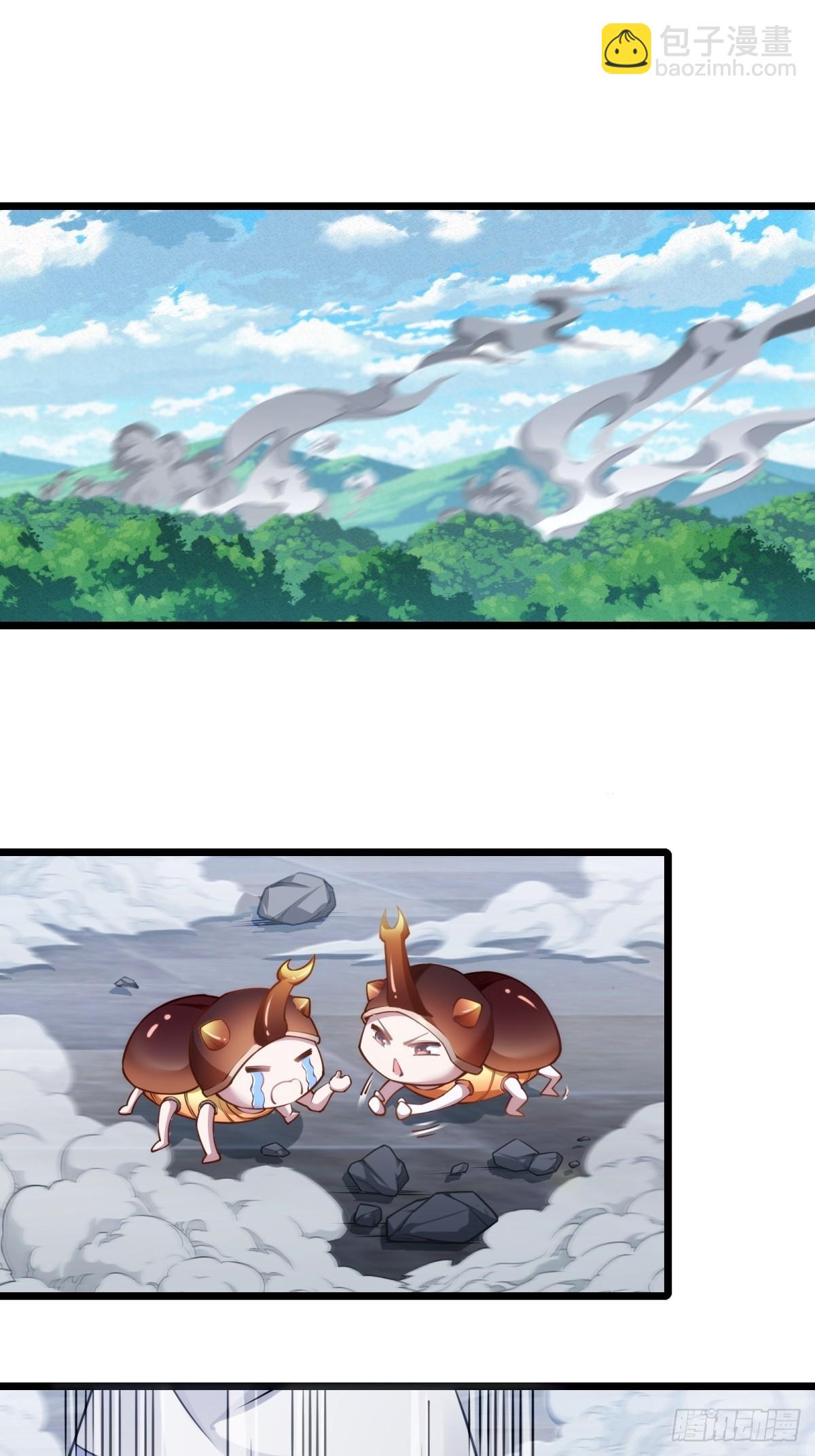 第25话(1/2)-第25话