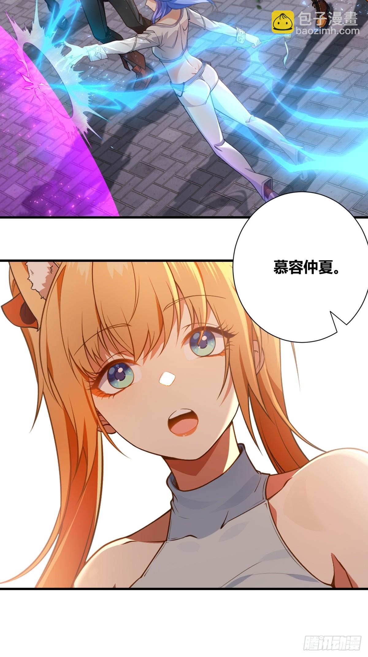 第27话(1/2)-第27话