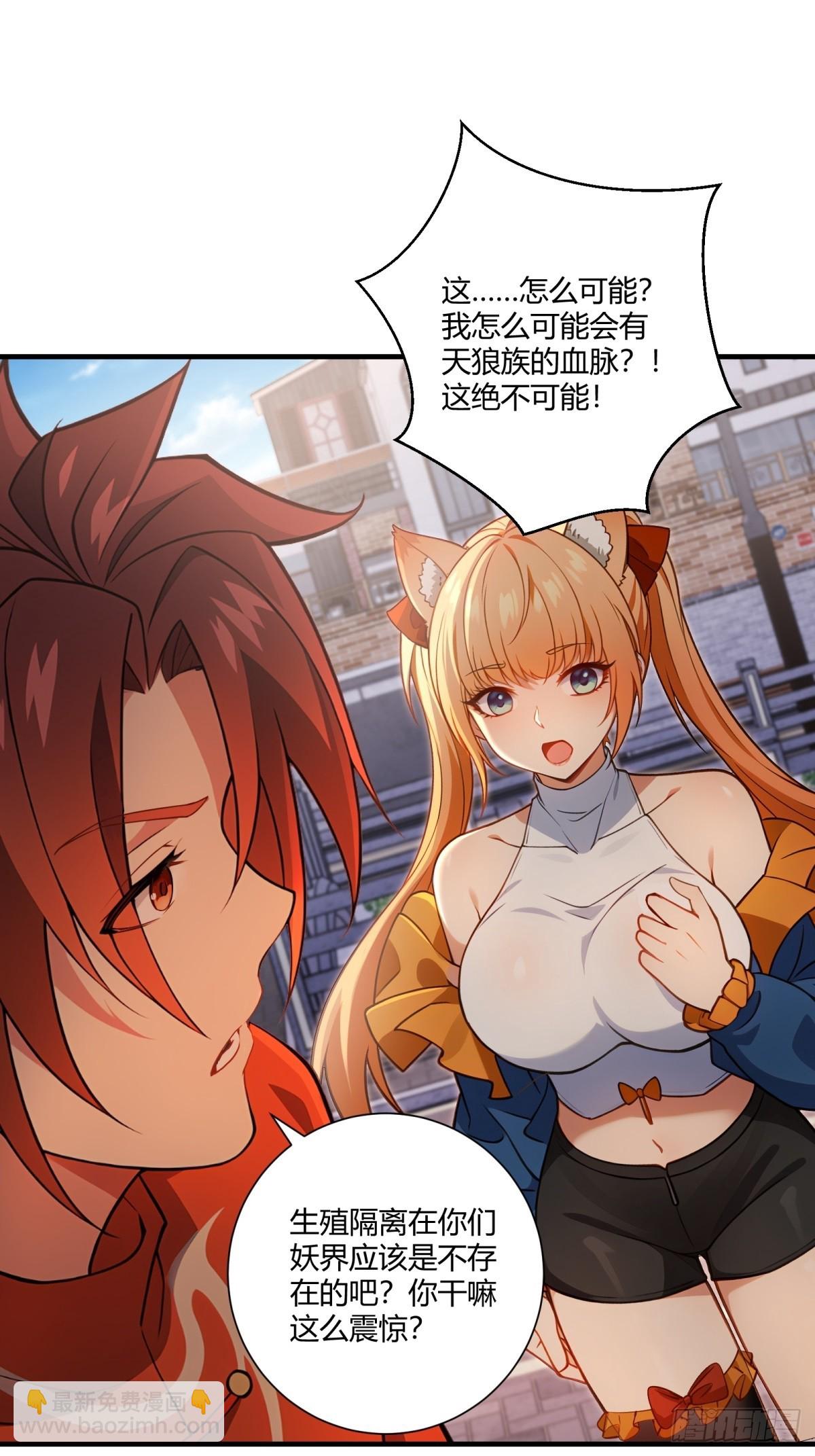 第27话(1/2)-第27话