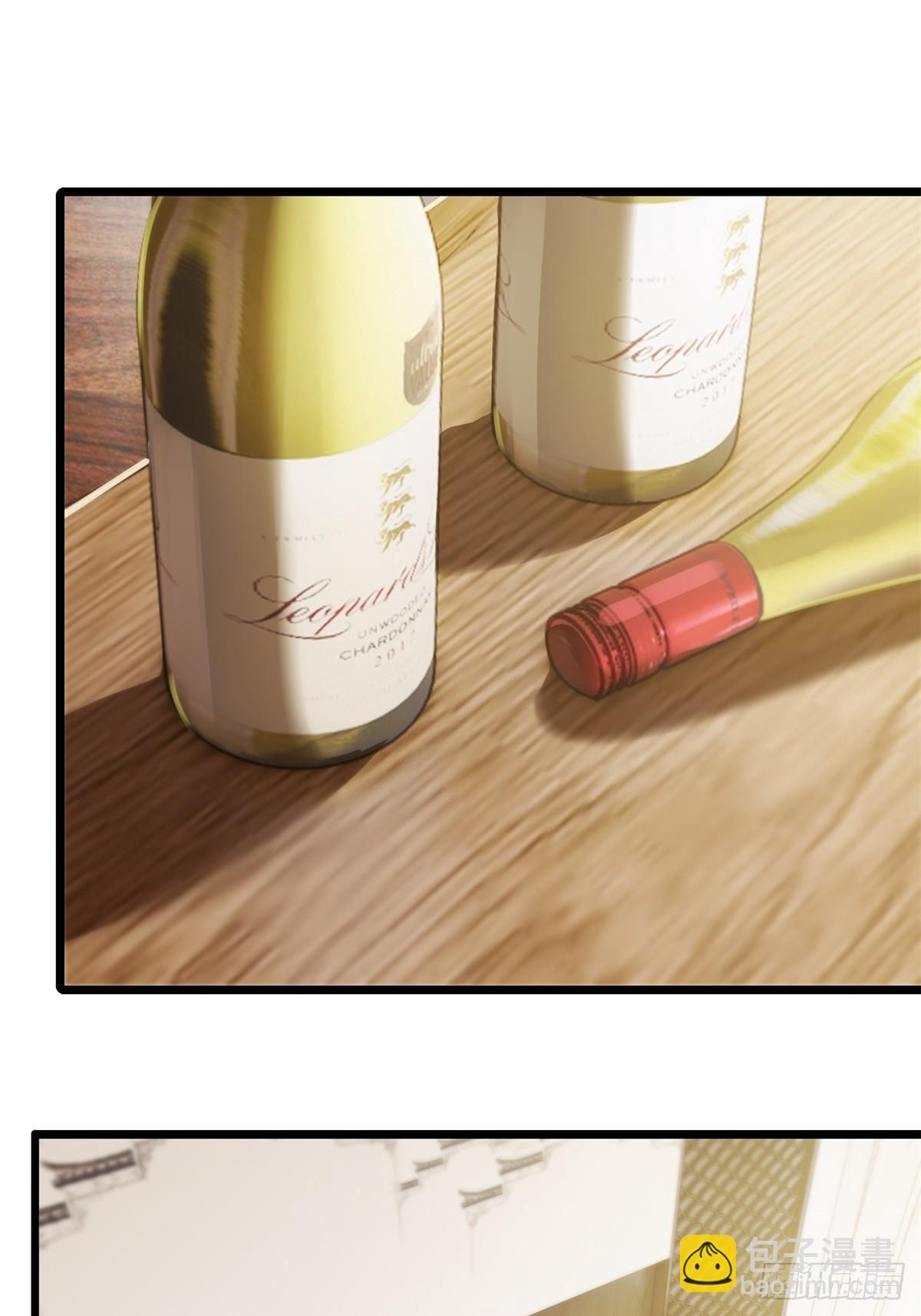 第3话(1/2)-第3话