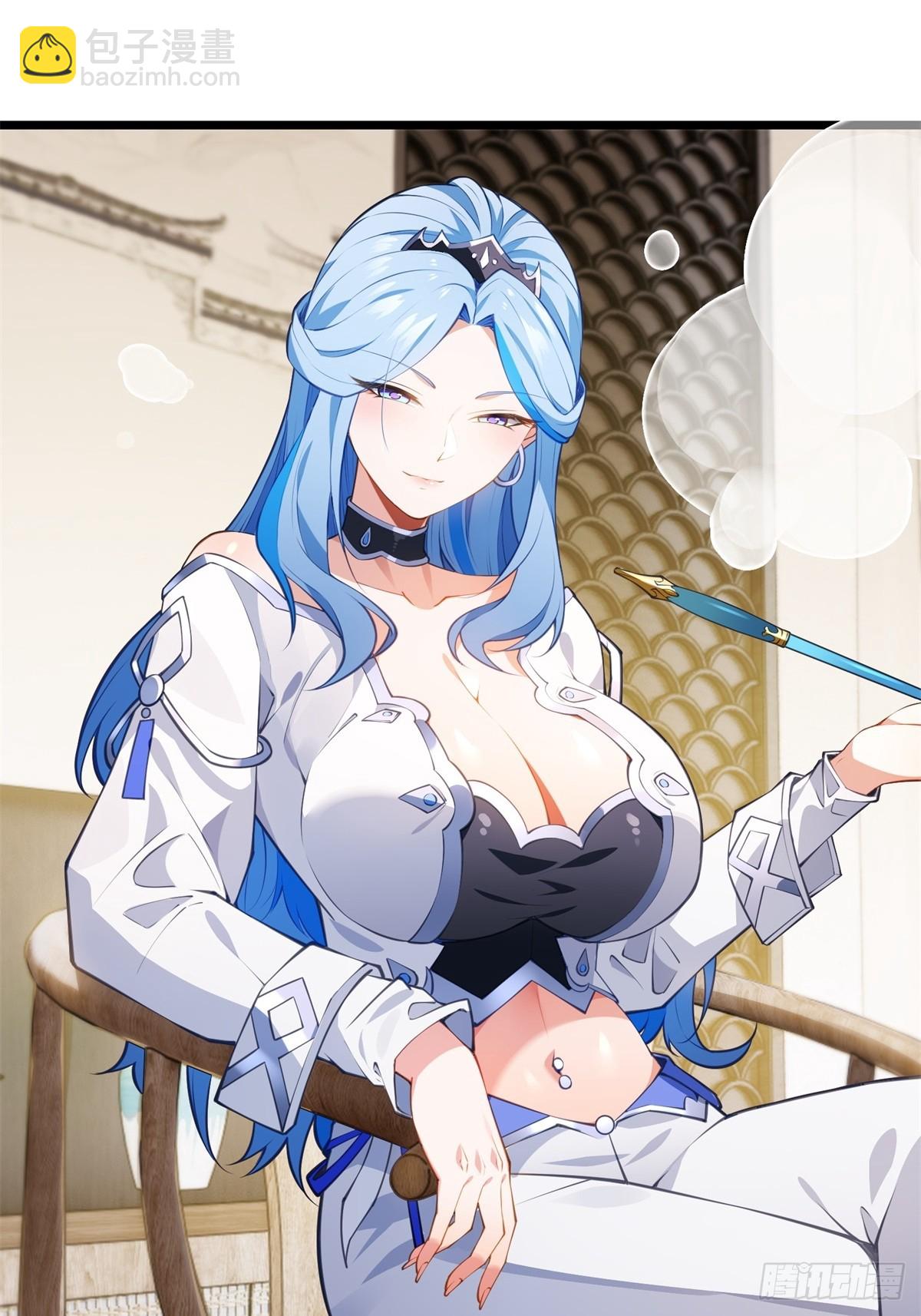 第3话(1/2)-第3话