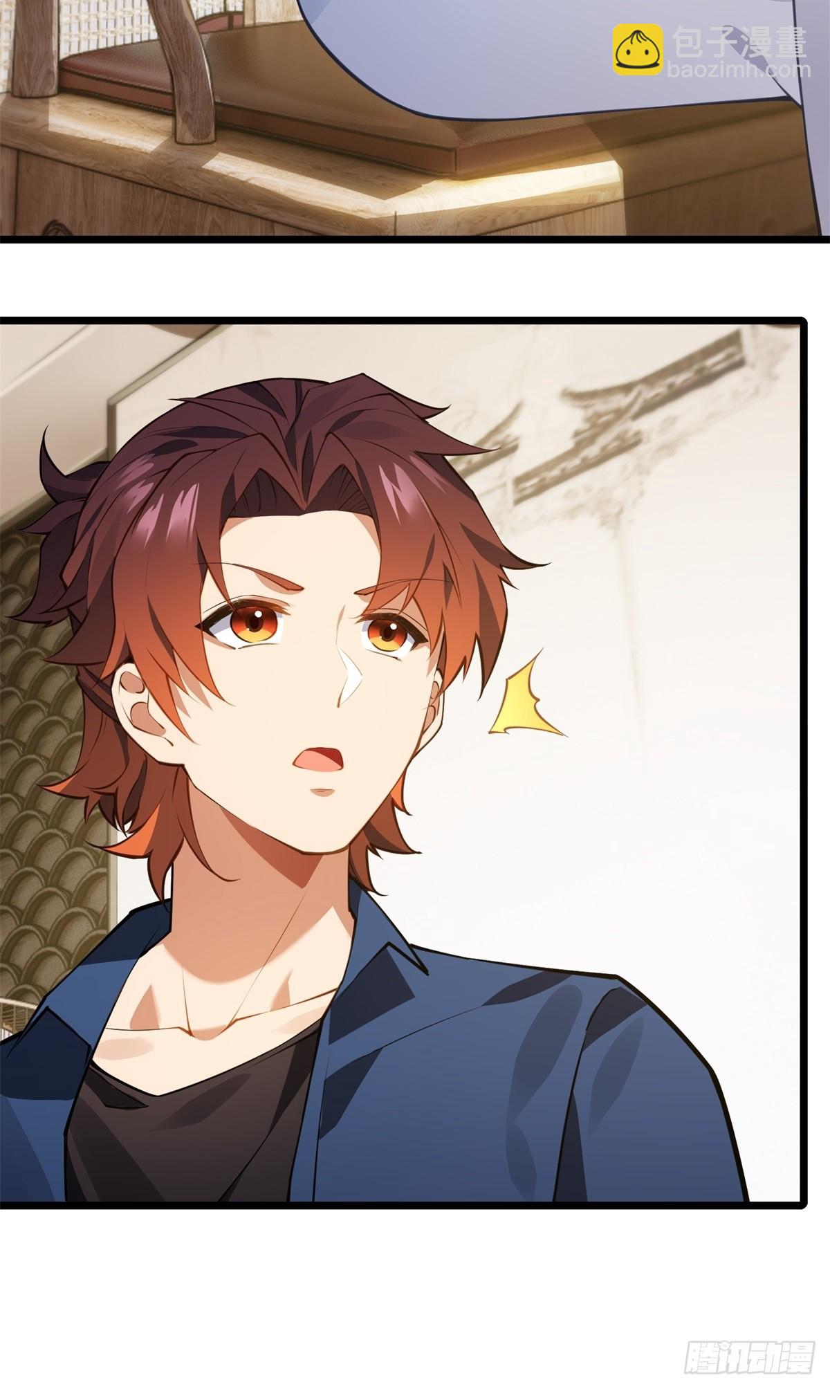 第3话(1/2)-第3话