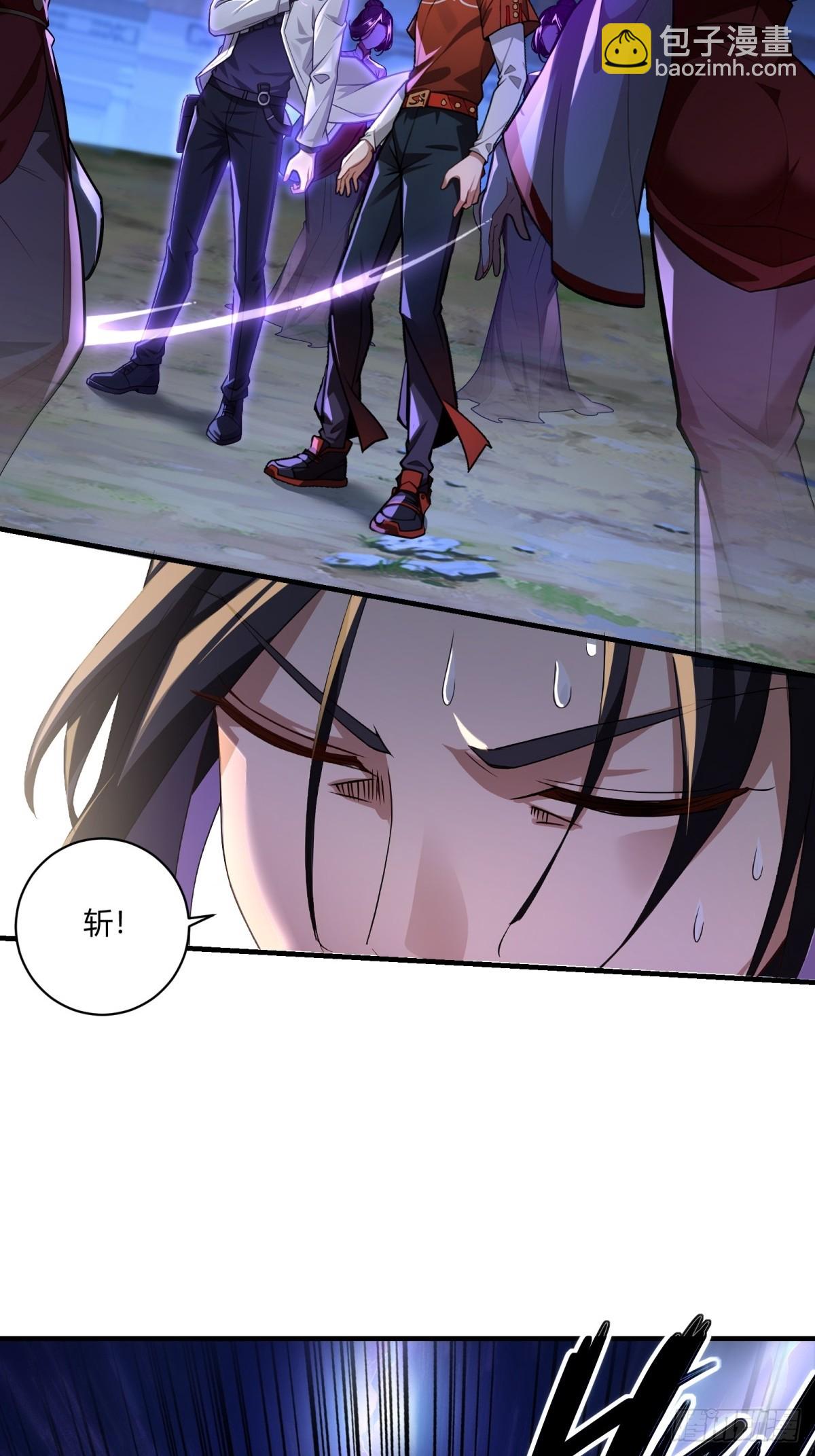 第31话(1/2)-第31话