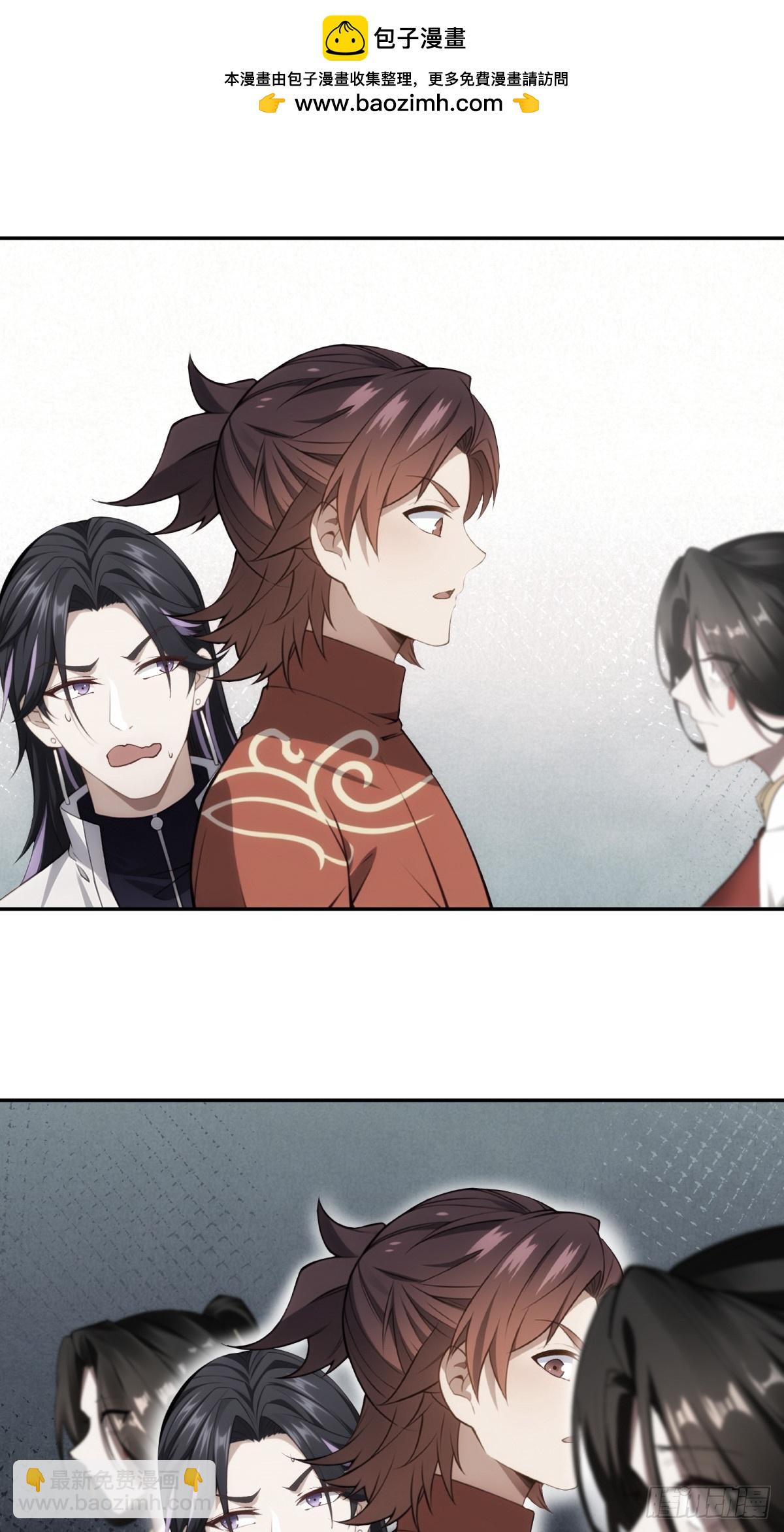 第31话(1/2)-第31话