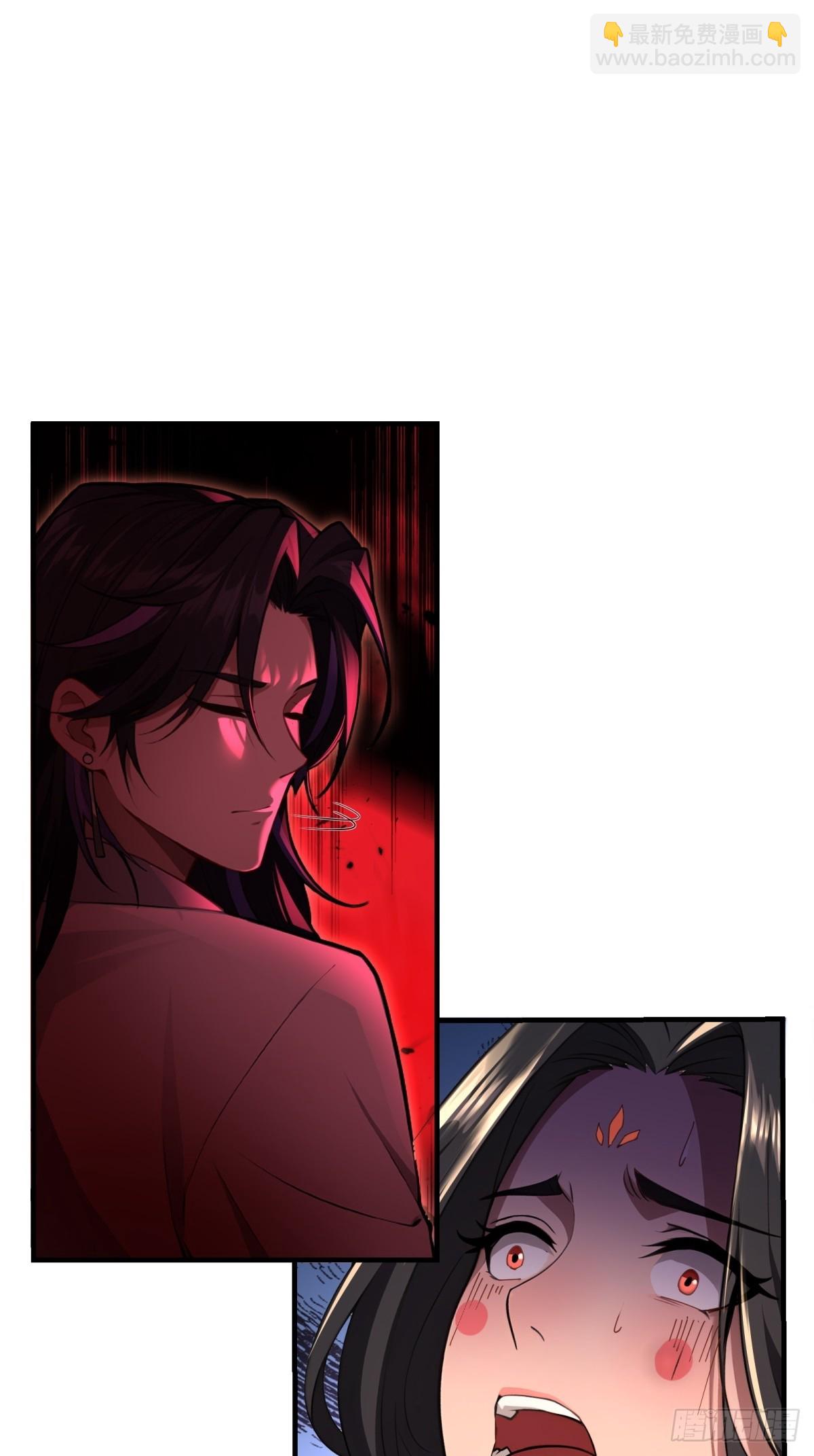 第31话(1/2)-第31话