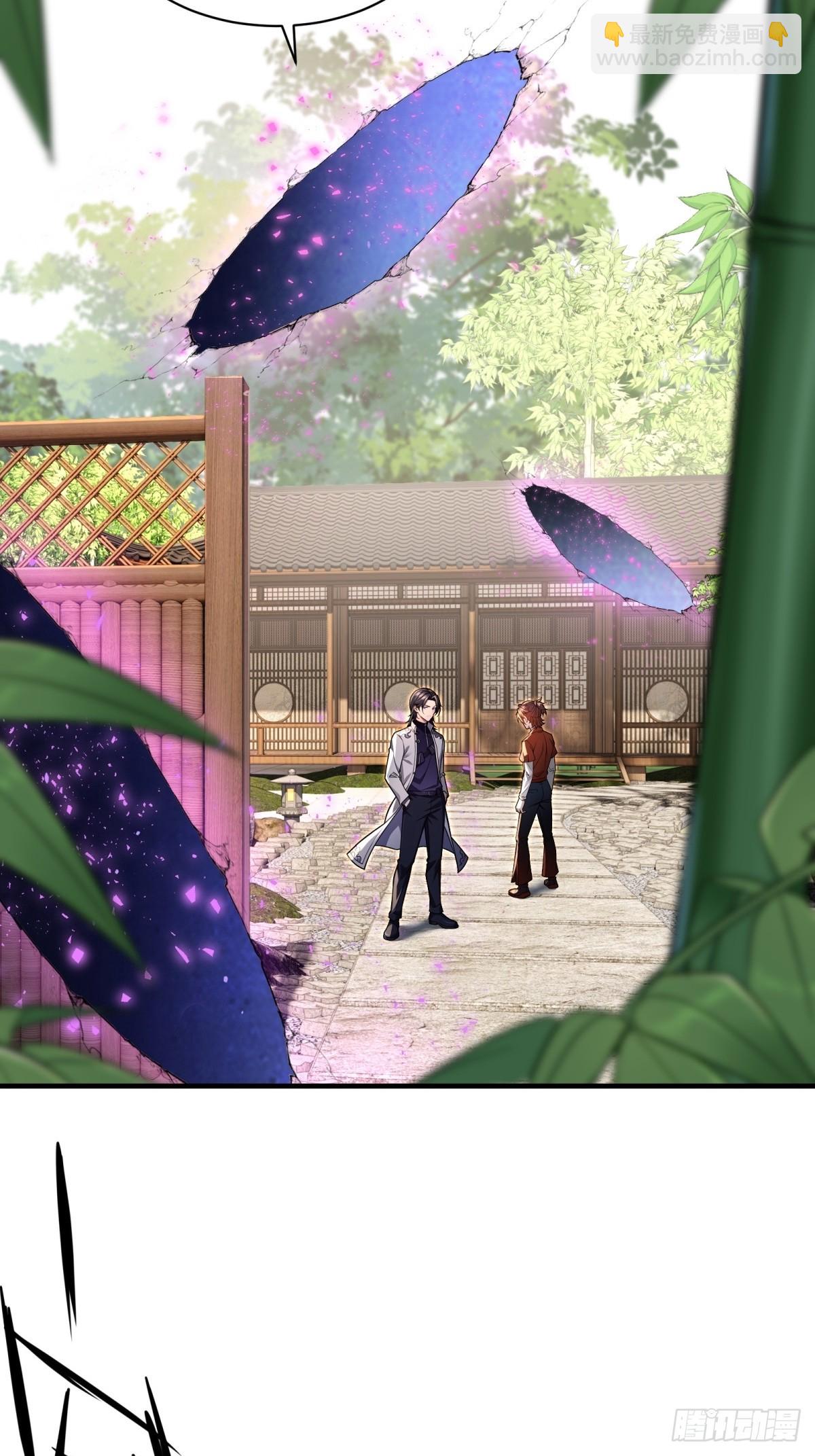 第31话(1/2)-第31话