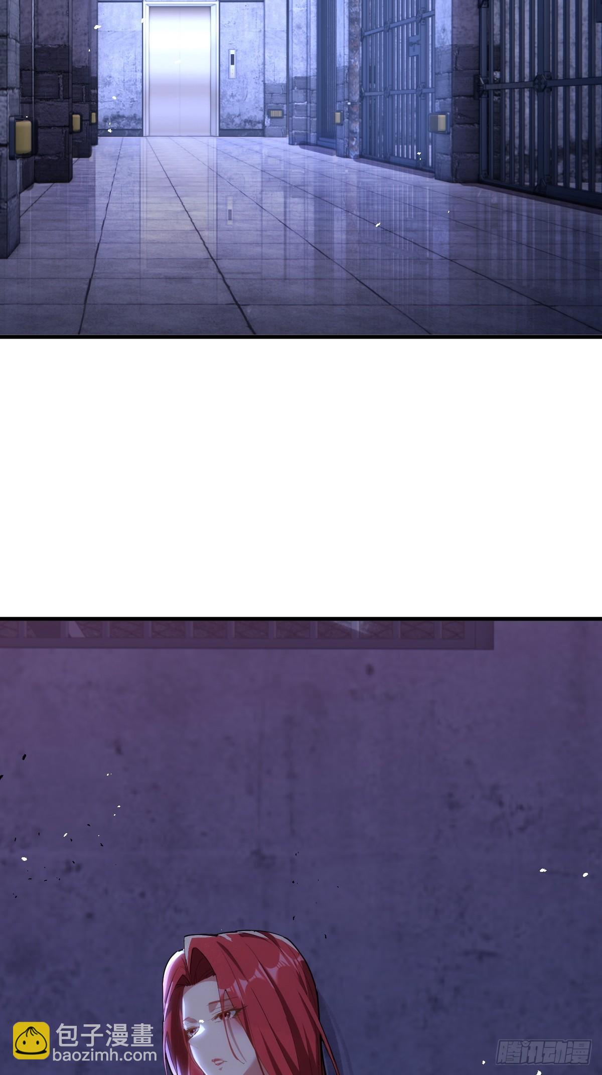 第33话(1/2)-第33话