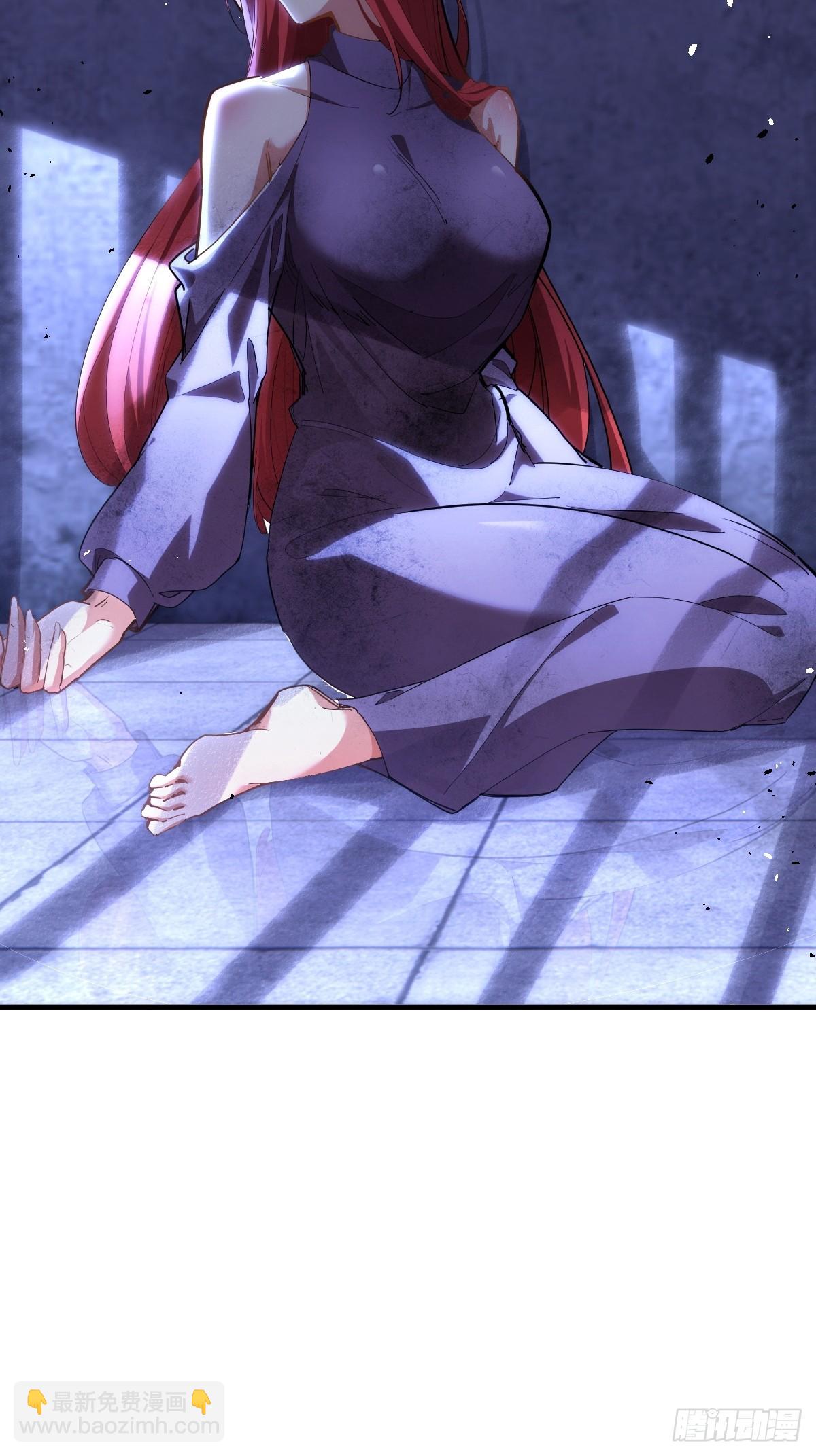 第33话(1/2)-第33话