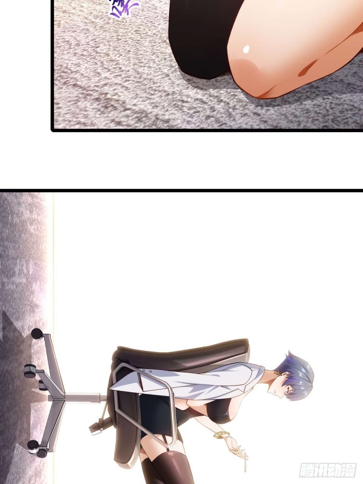 第41话(1/2)-第41话