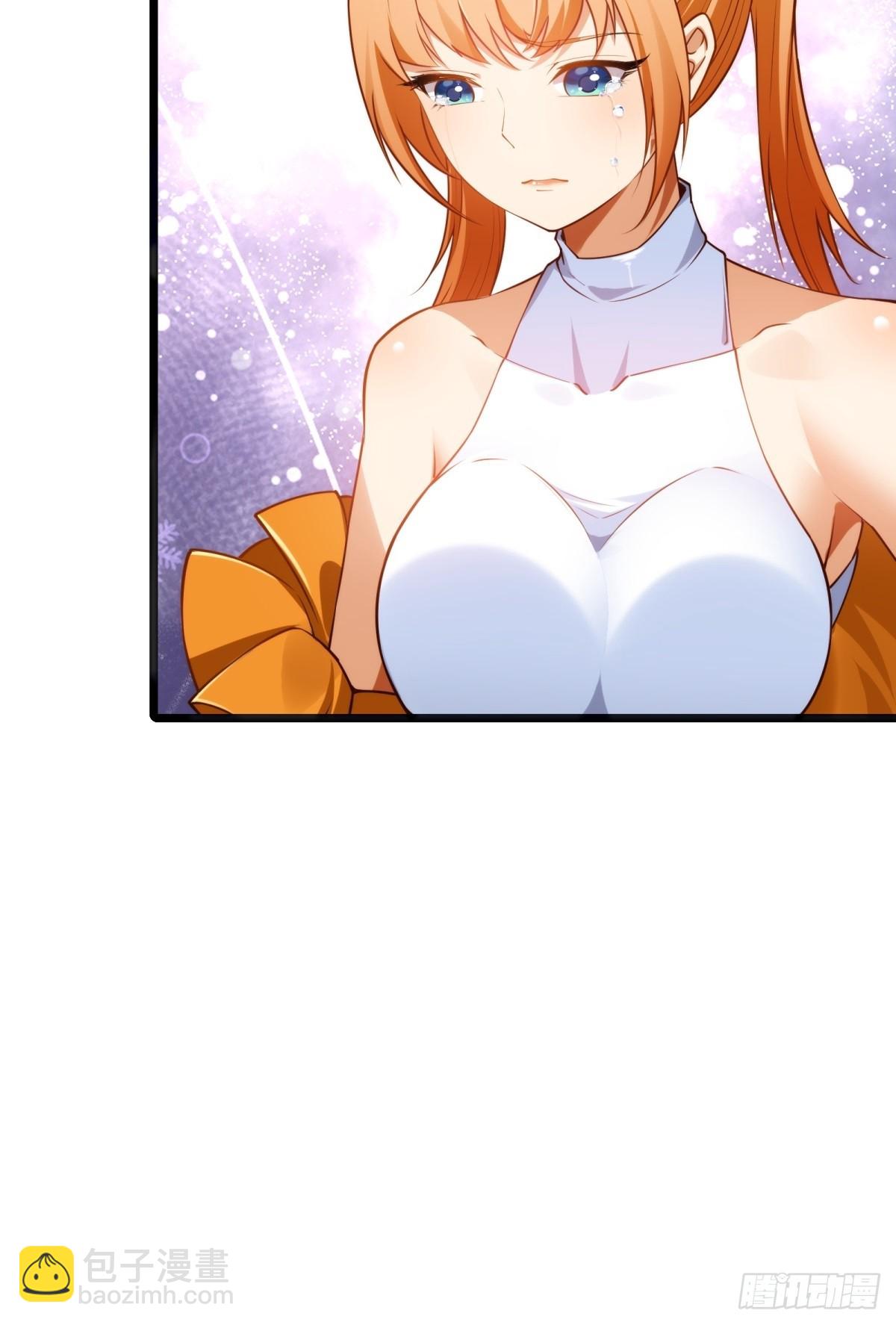 第41话(1/2)-第41话