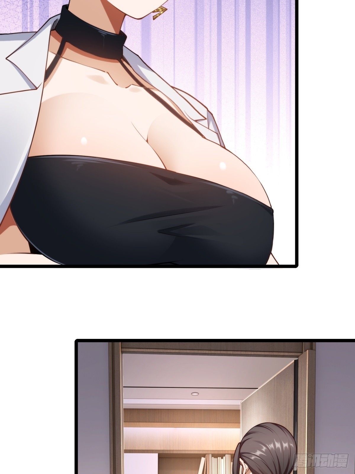 第41话(1/2)-第41话