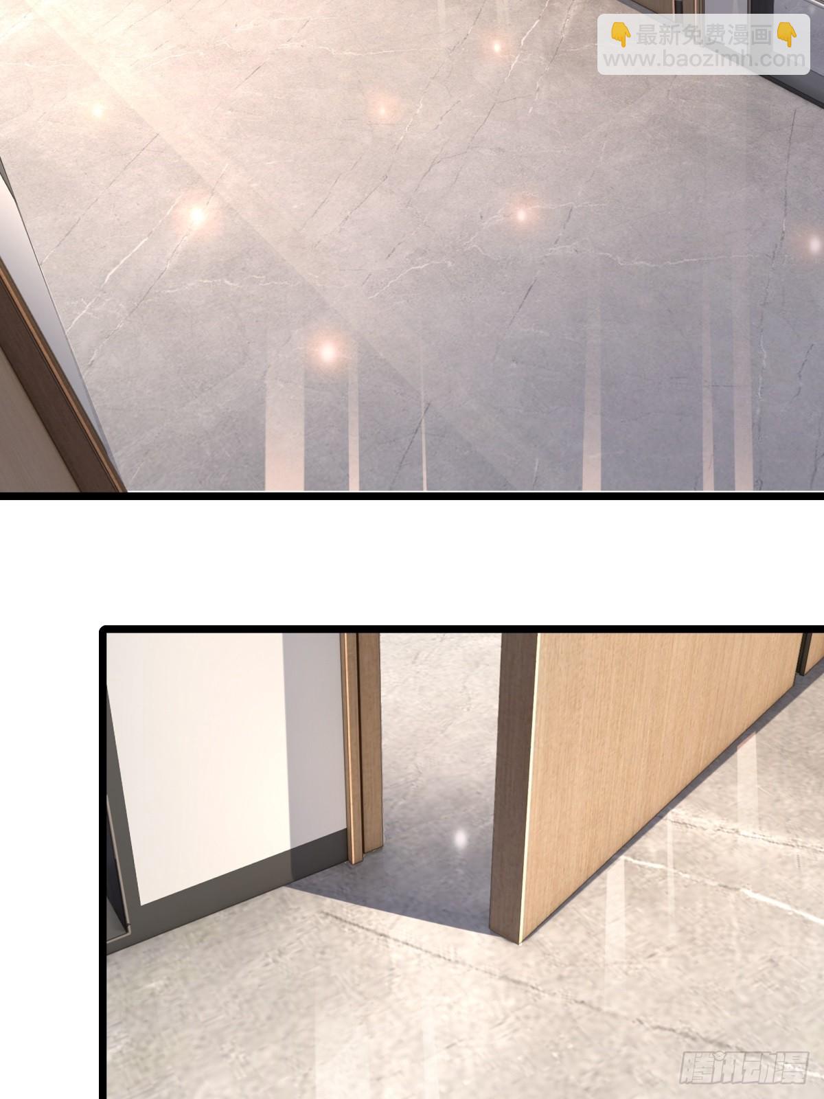 第41话(1/2)-第41话