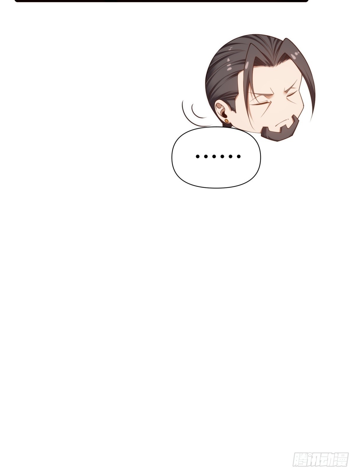 第43话(1/2)-第43话