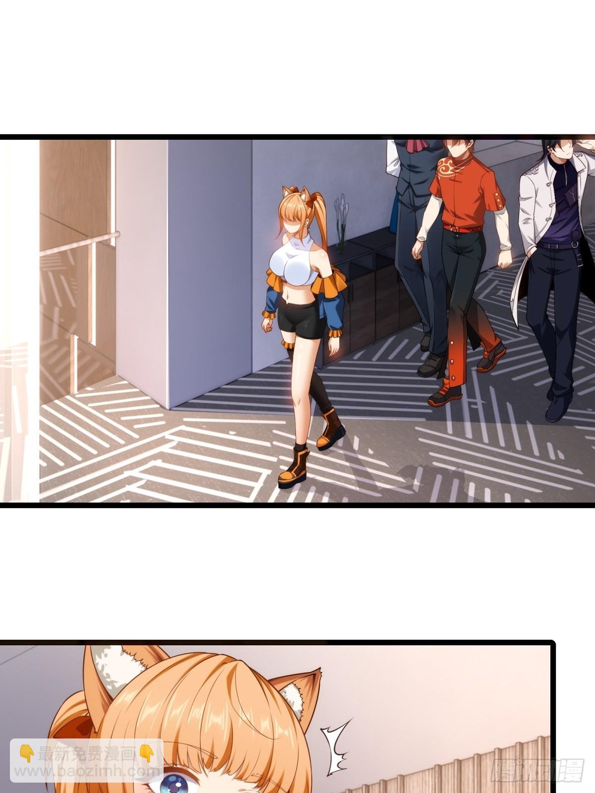 第43话(1/2)-第43话