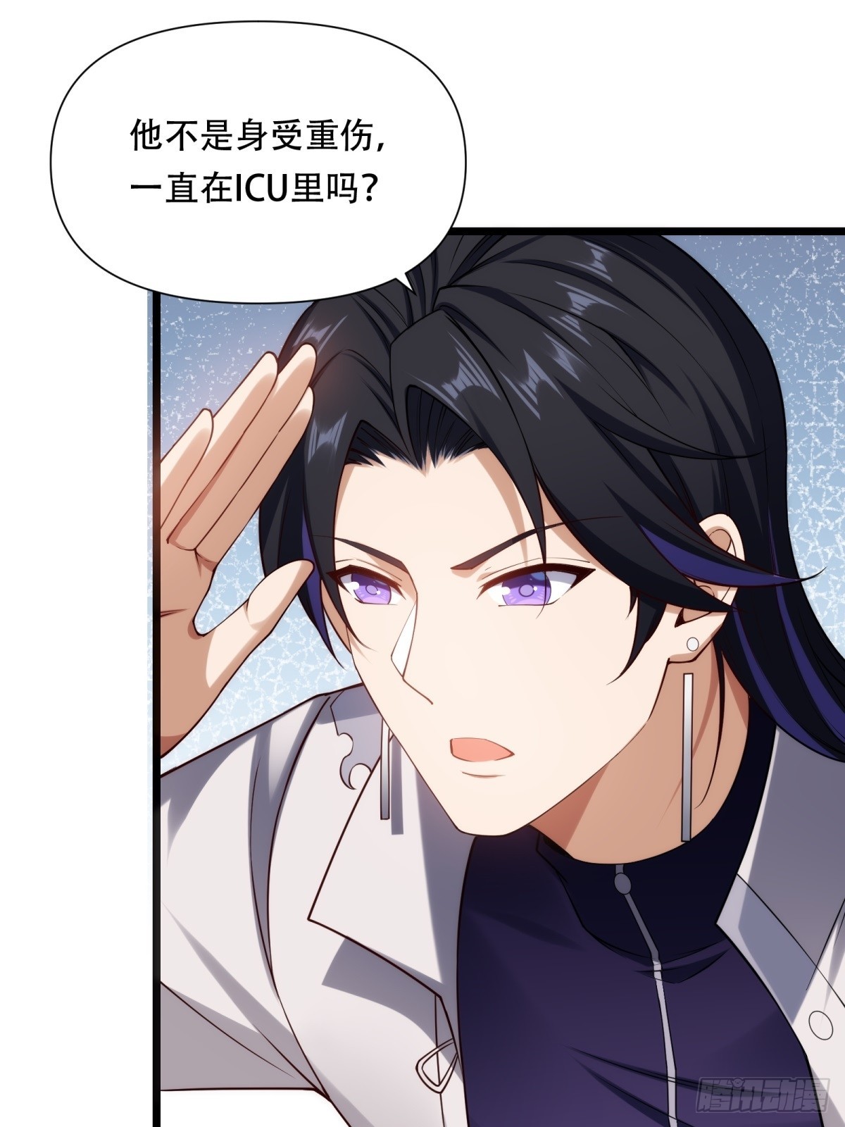 第43话(1/2)-第43话