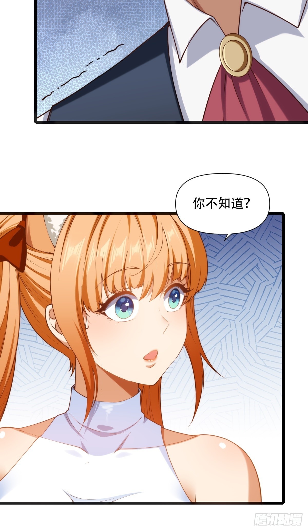 第43话(1/2)-第43话