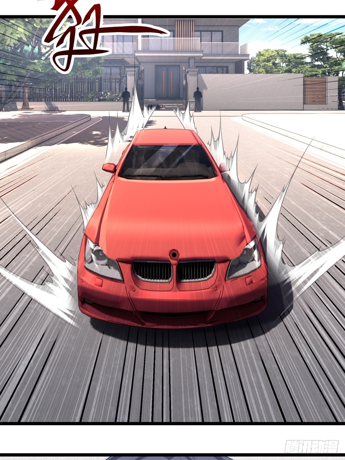 第43话(1/2)-第43话