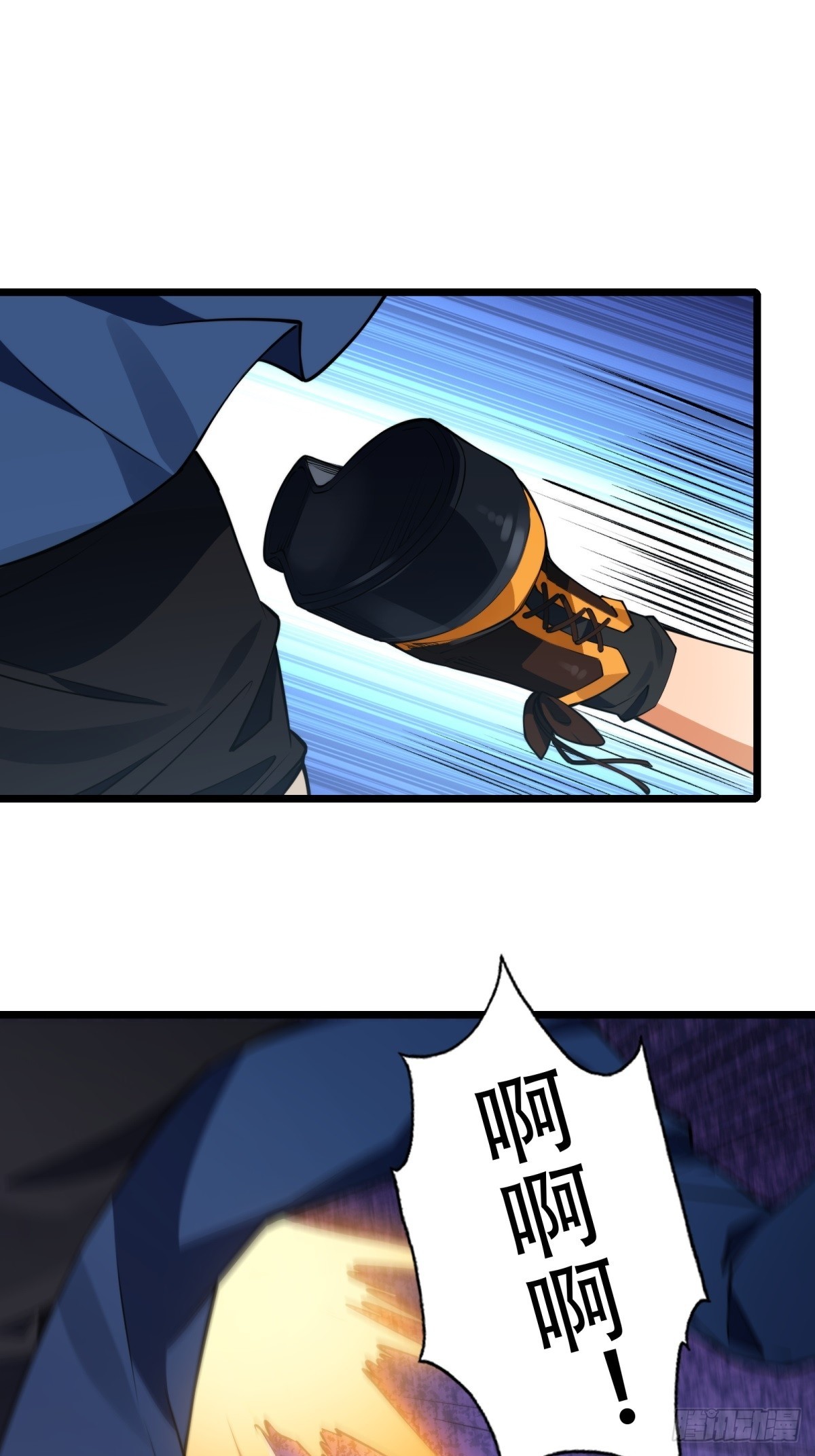 第45话(1/2)-第45话