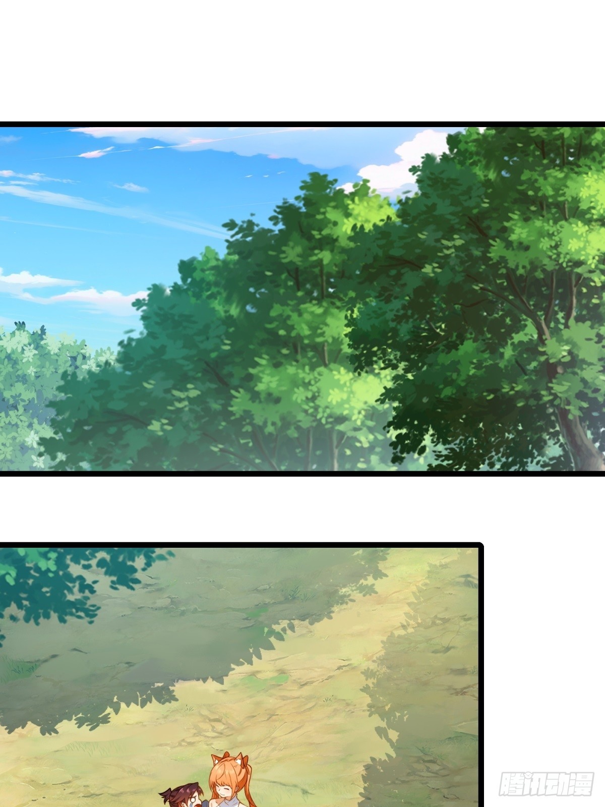 第45话(1/2)-第45话