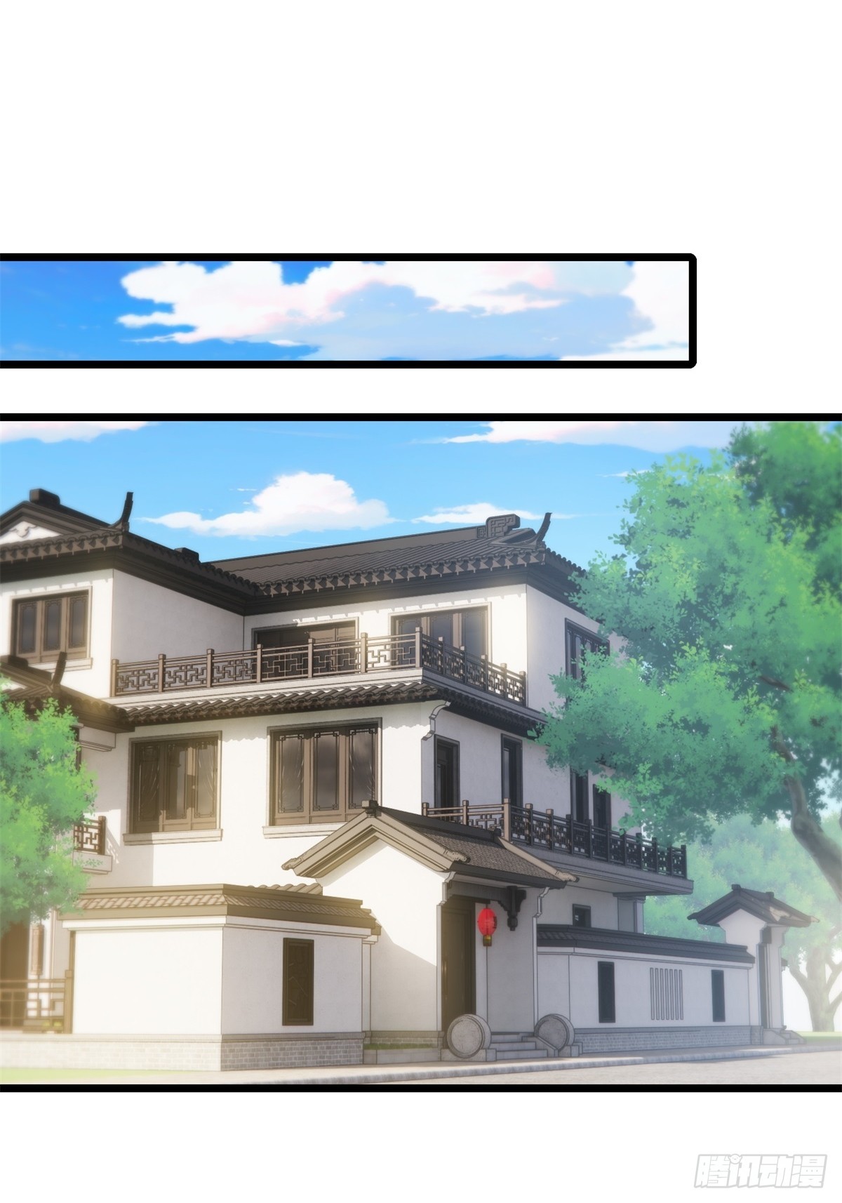 第45话(1/2)-第45话