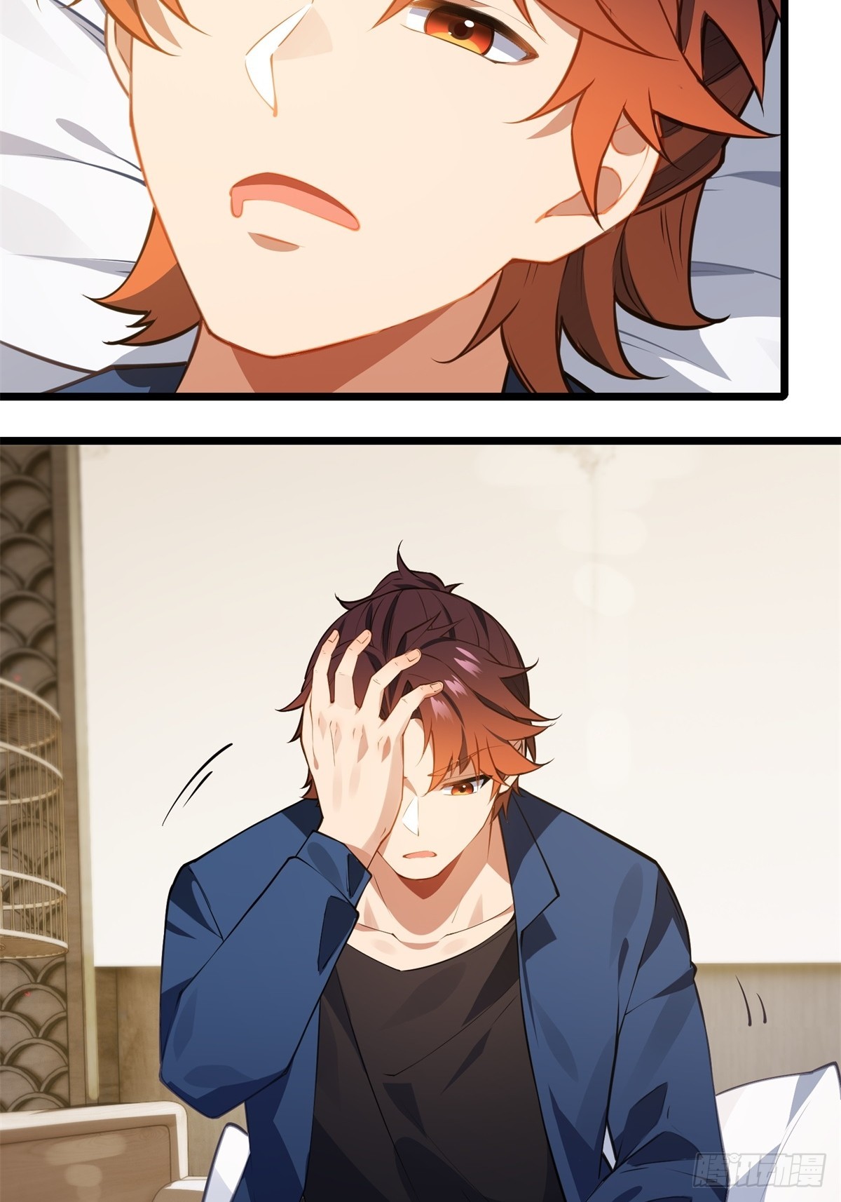 第45话(1/2)-第45话