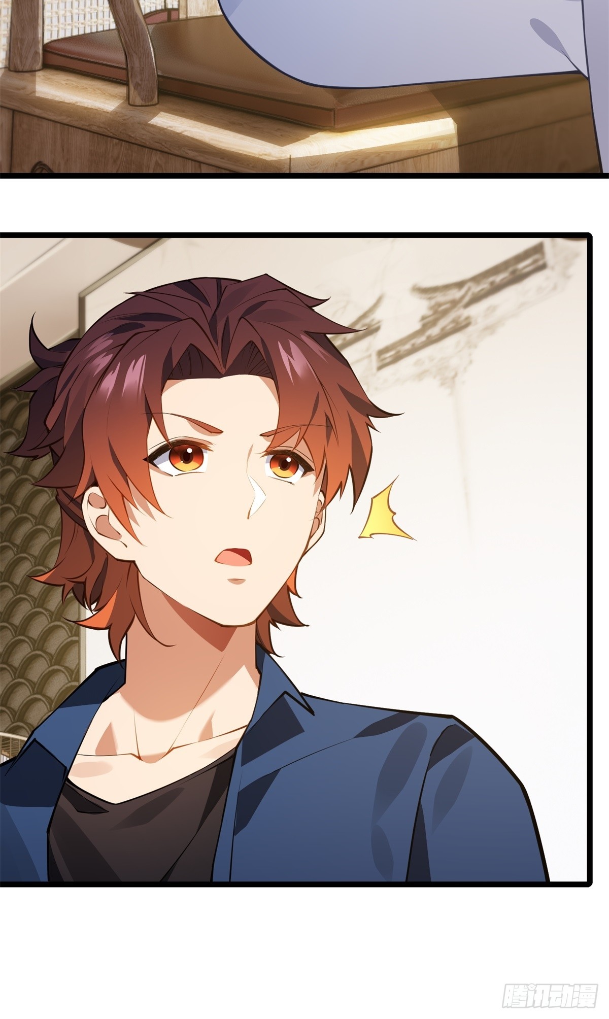 第45话(1/2)-第45话