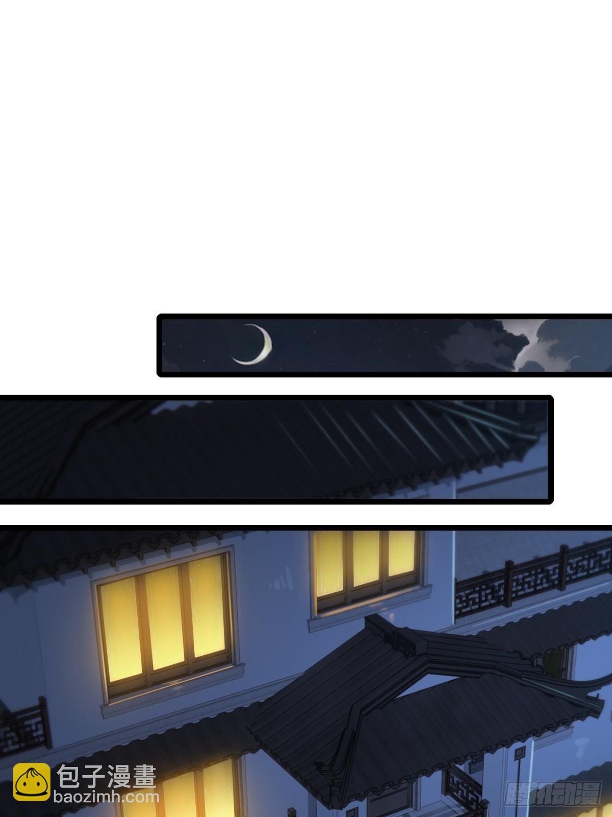 第5话(1/2)-第5话