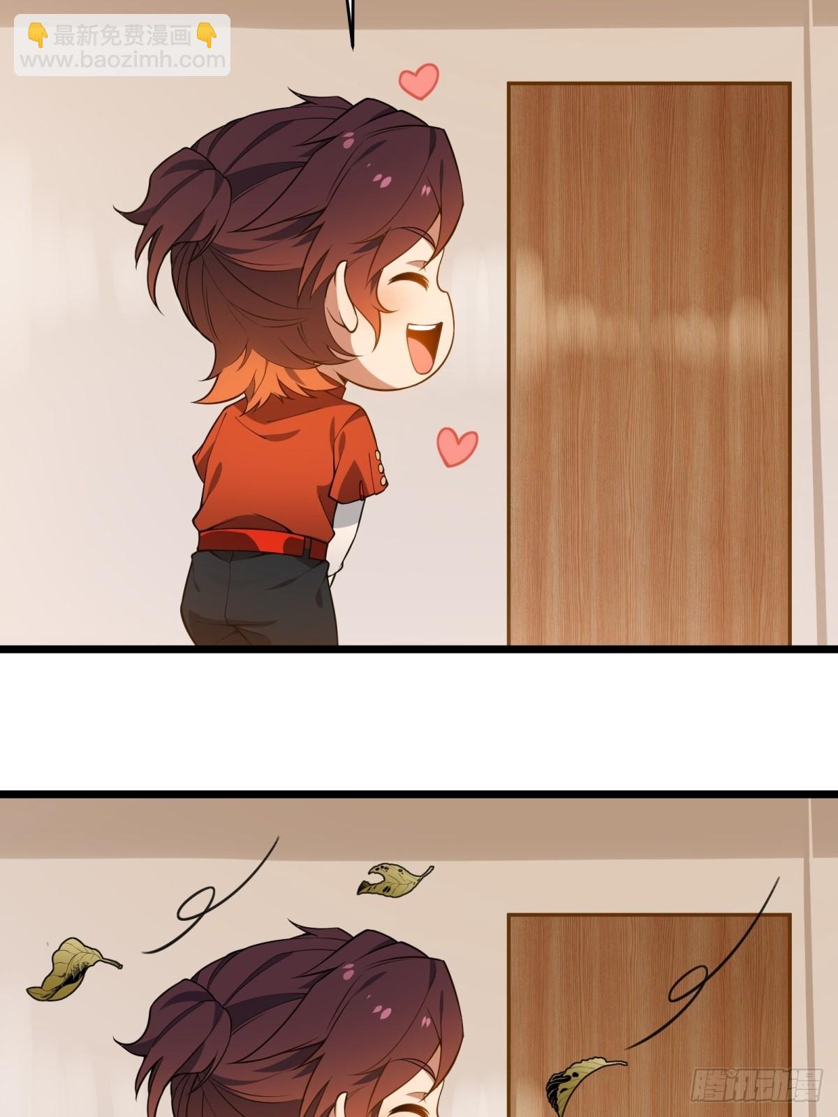 第5话(1/2)-第5话