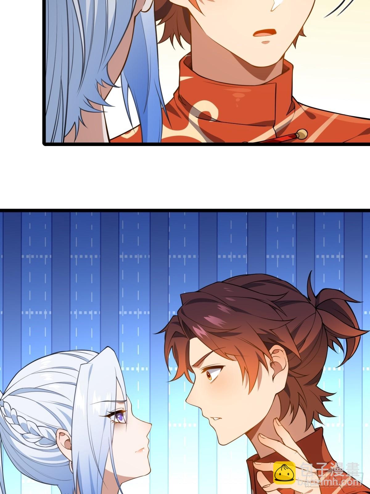 第5话(1/2)-第5话